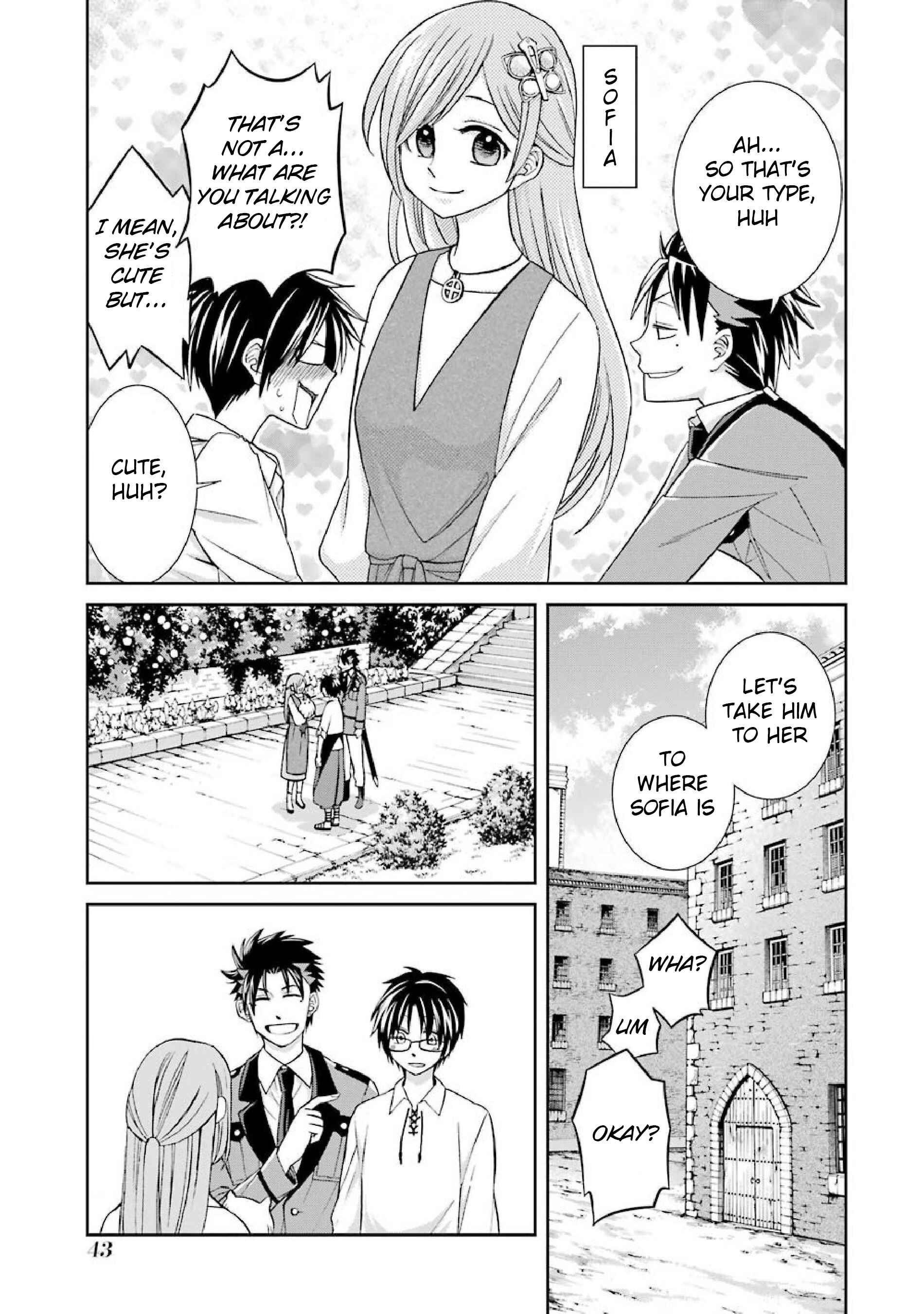 Page 5 Chapter 2 Kyoukoku no Recuerdo