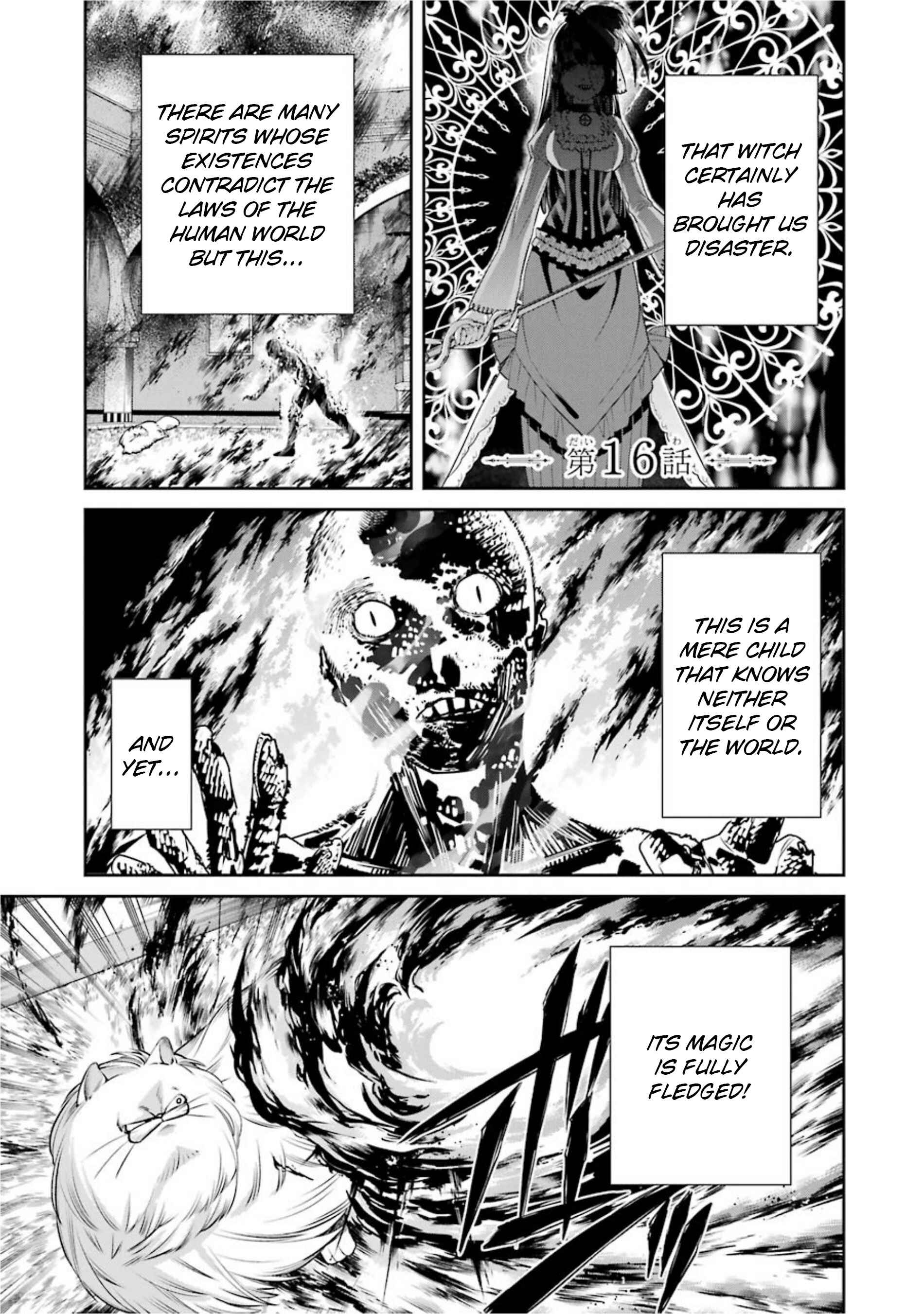 Page 1 Chapter 16 Kyoukoku no Recuerdo