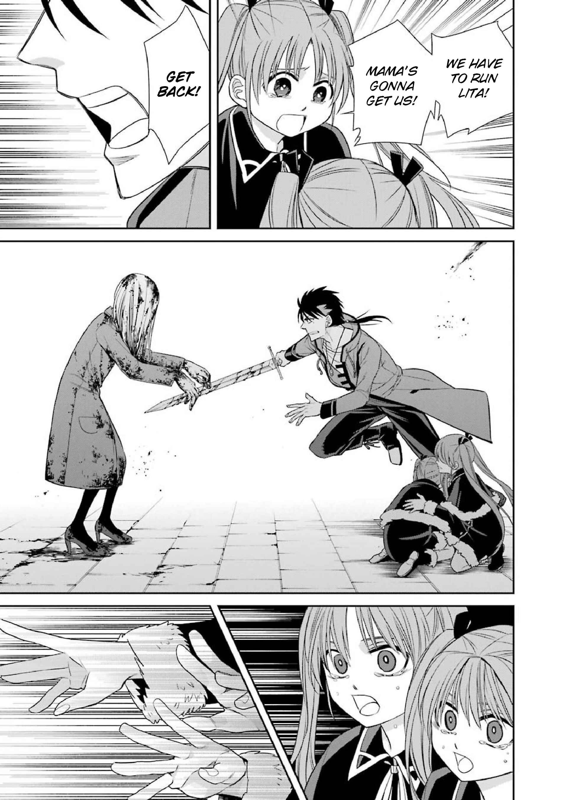 Page 10 Chapter 5 Kyoukoku no Recuerdo