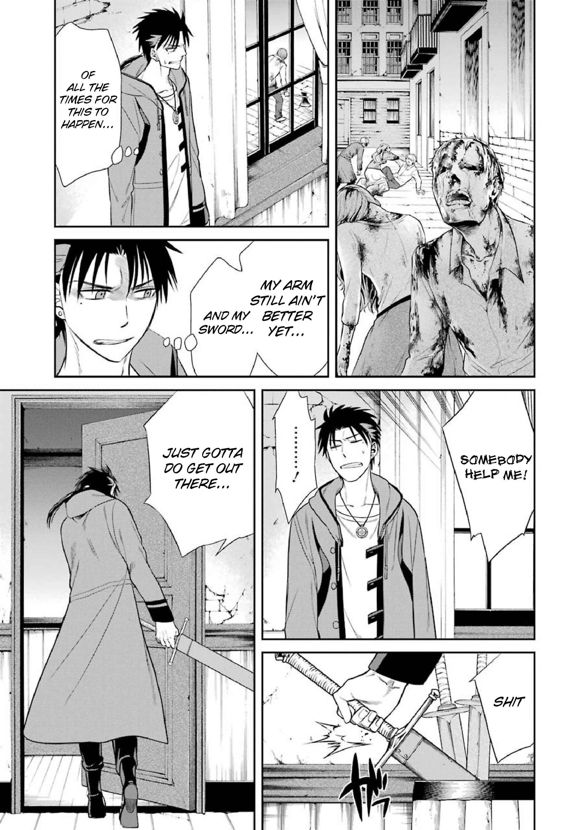 Page 3 Chapter 5 Kyoukoku no Recuerdo