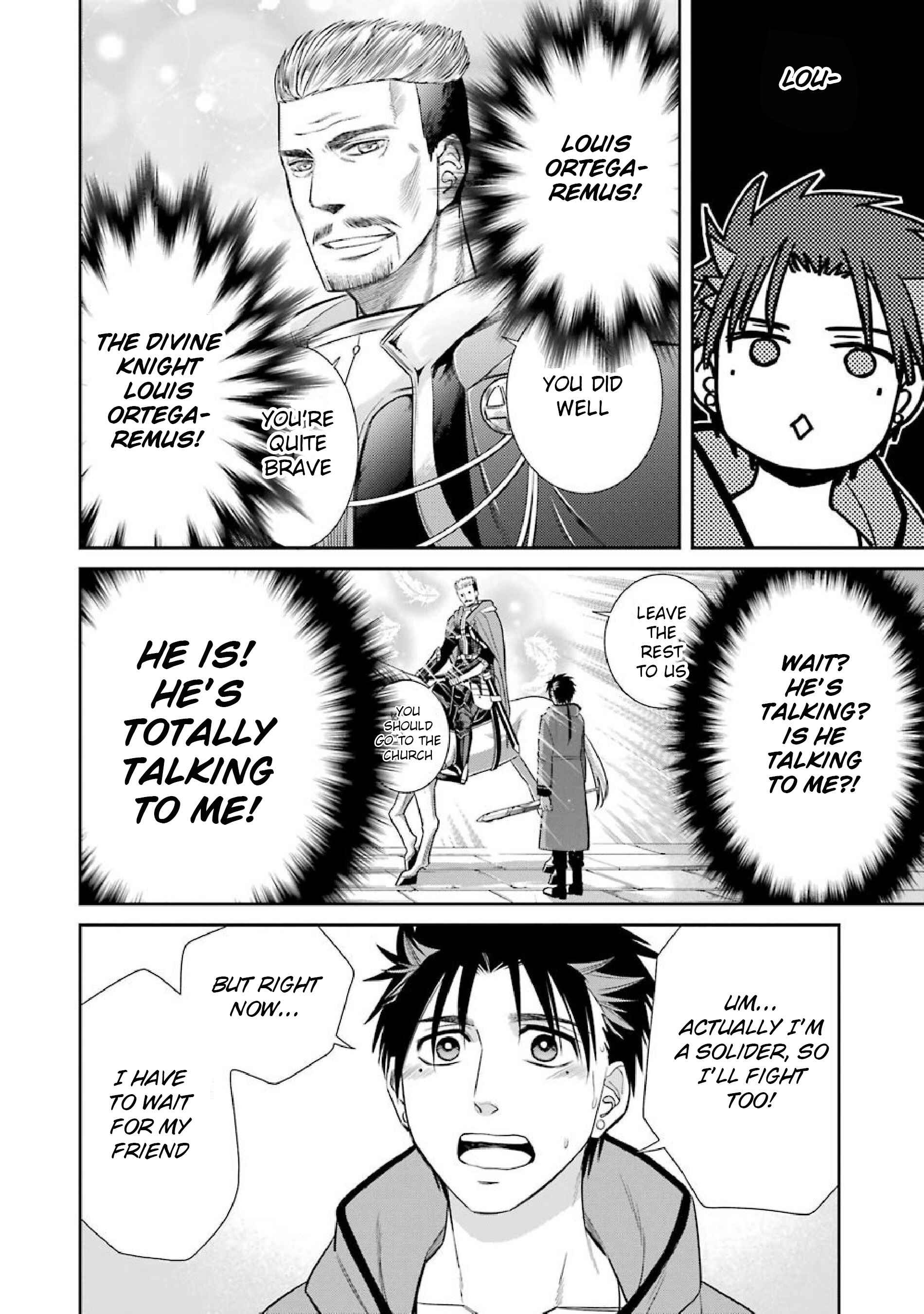 Page 6 Chapter 5 Kyoukoku no Recuerdo