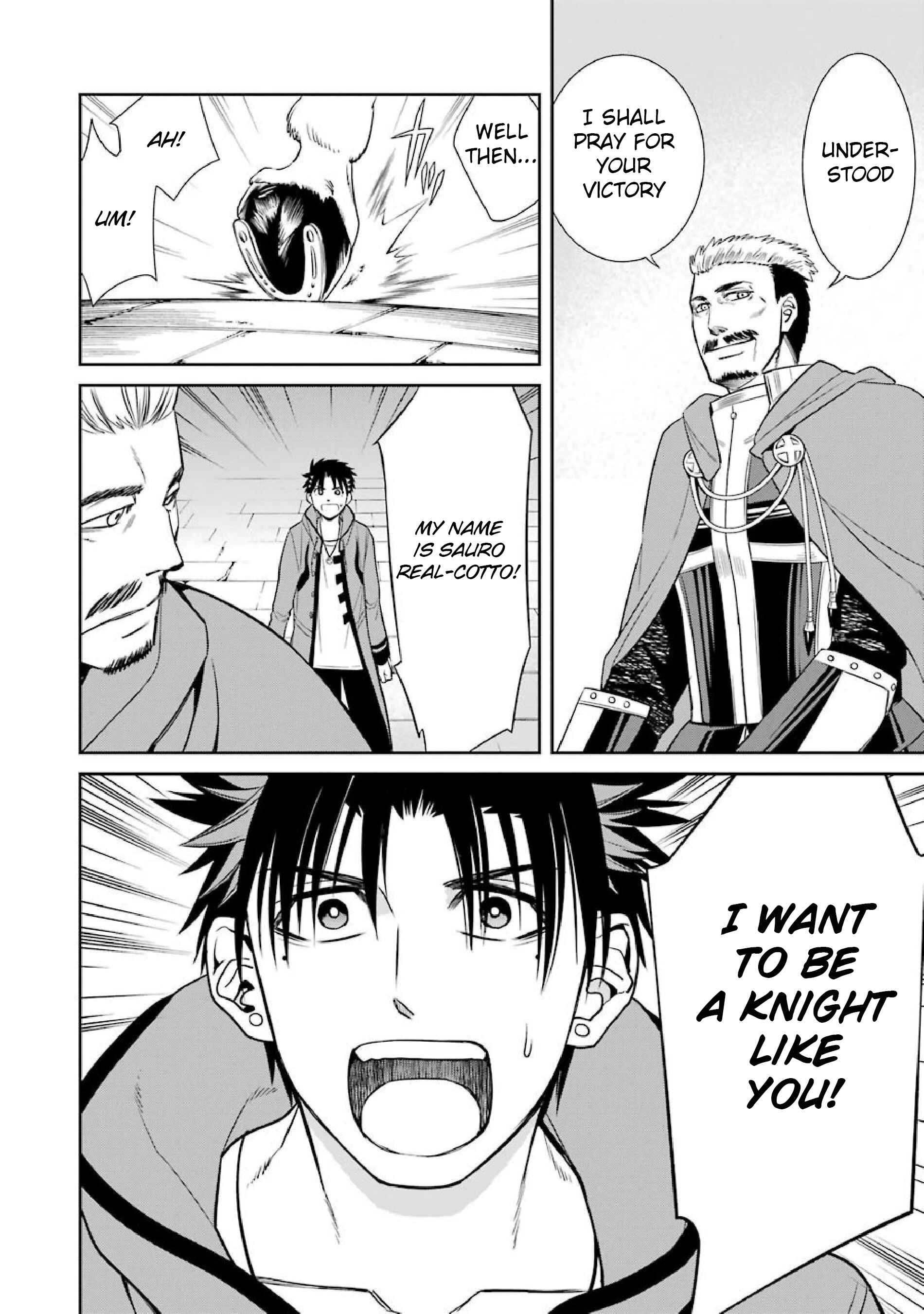 Page 7 Chapter 5 Kyoukoku no Recuerdo
