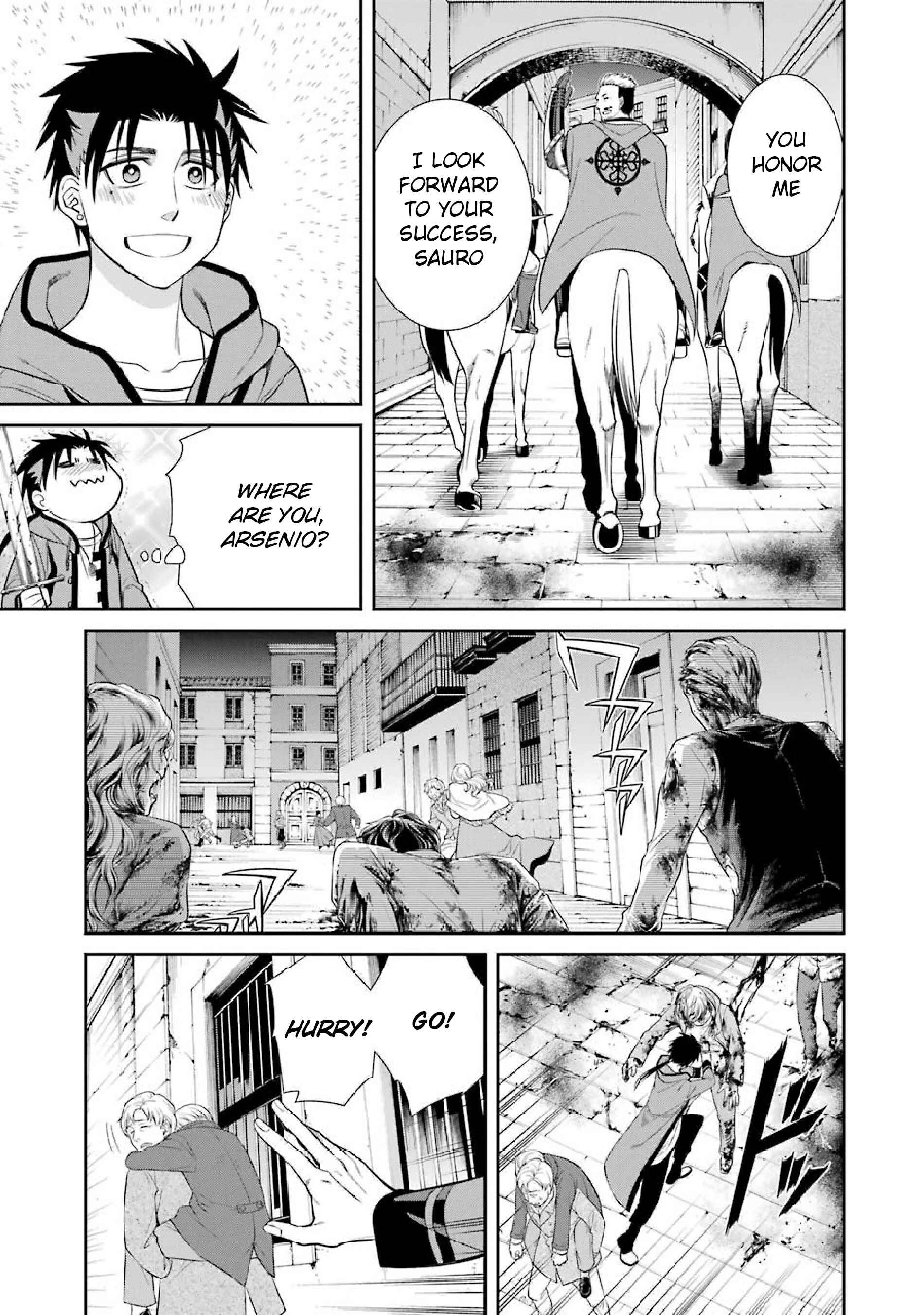 Page 8 Chapter 5 Kyoukoku no Recuerdo