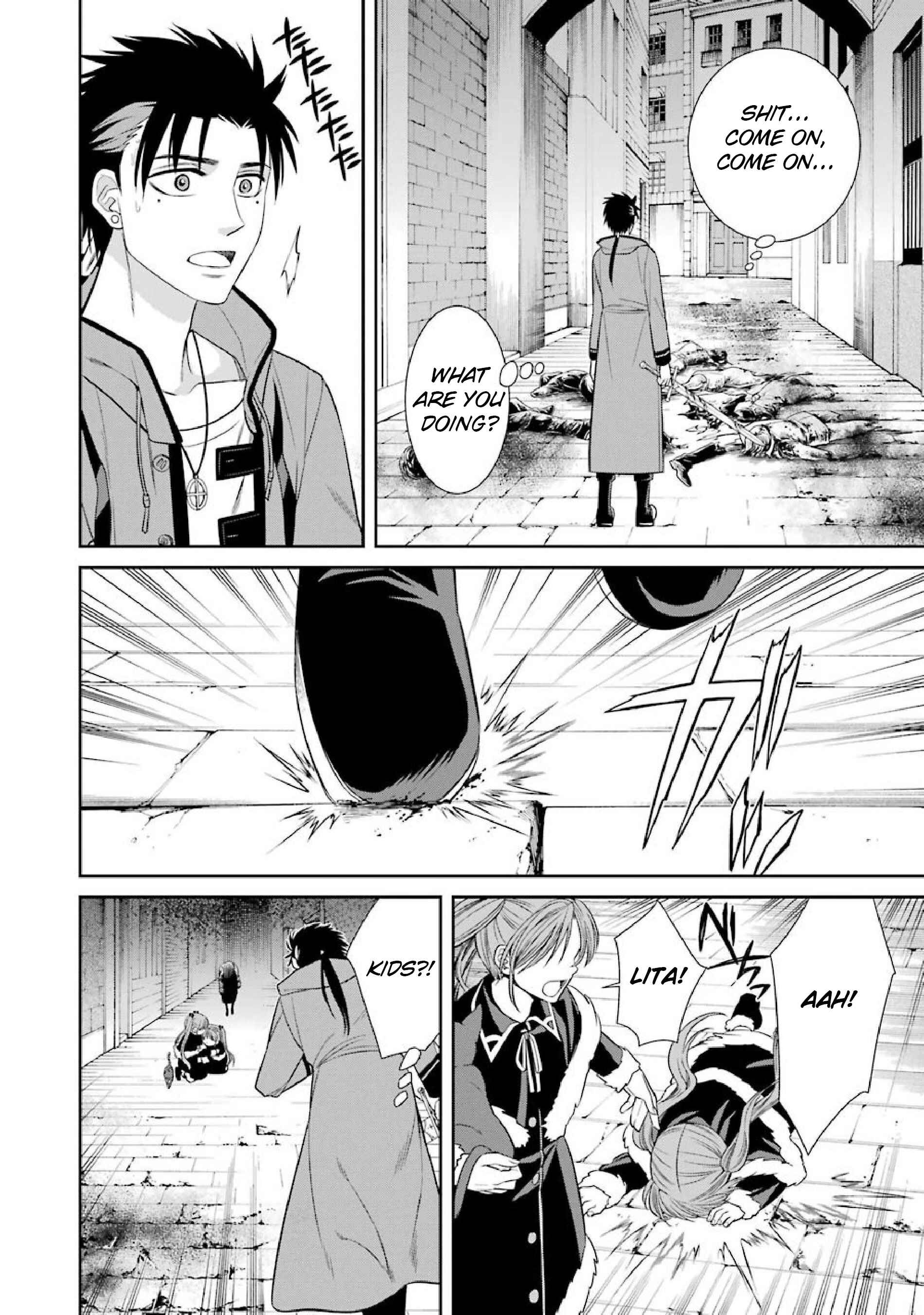Page 9 Chapter 5 Kyoukoku no Recuerdo