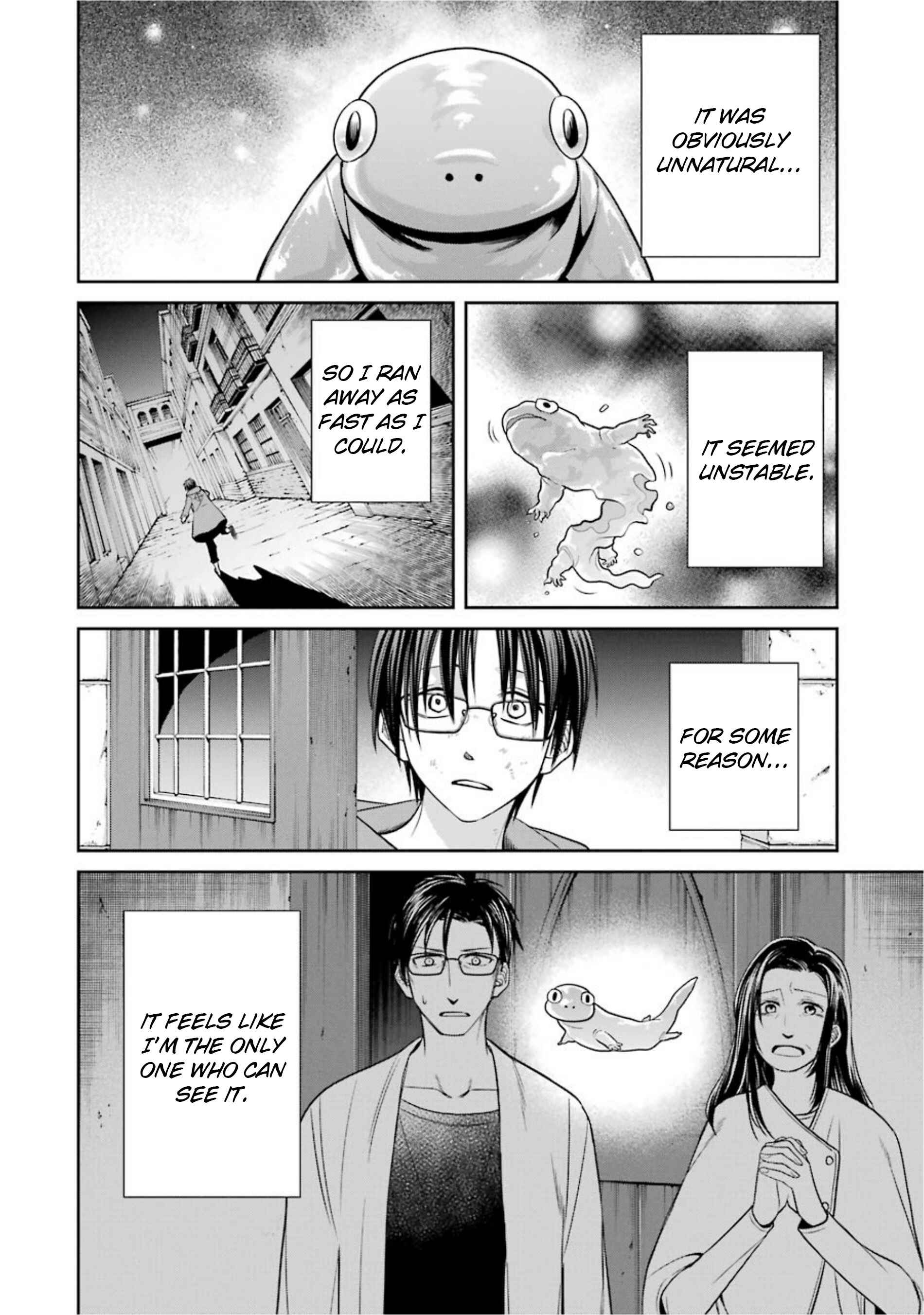 Page 2 Chapter 10 Kyoukoku no Recuerdo