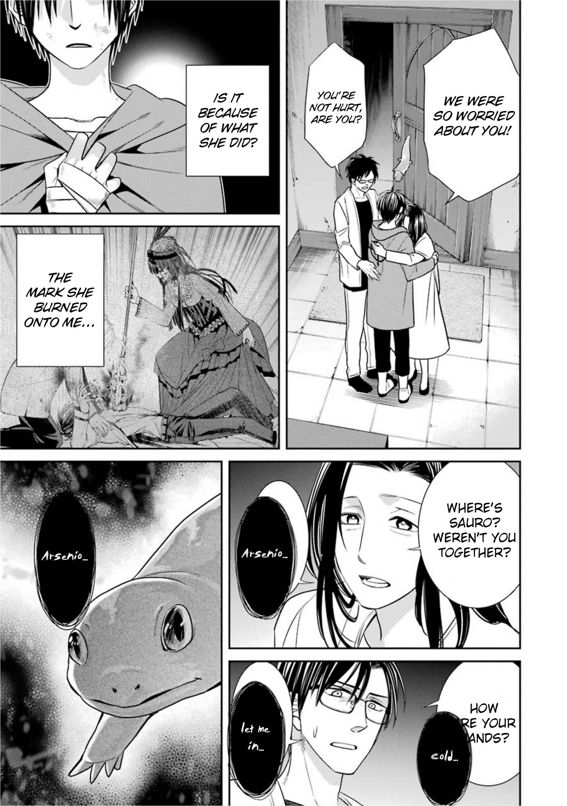 Page 3 Chapter 10 Kyoukoku no Recuerdo