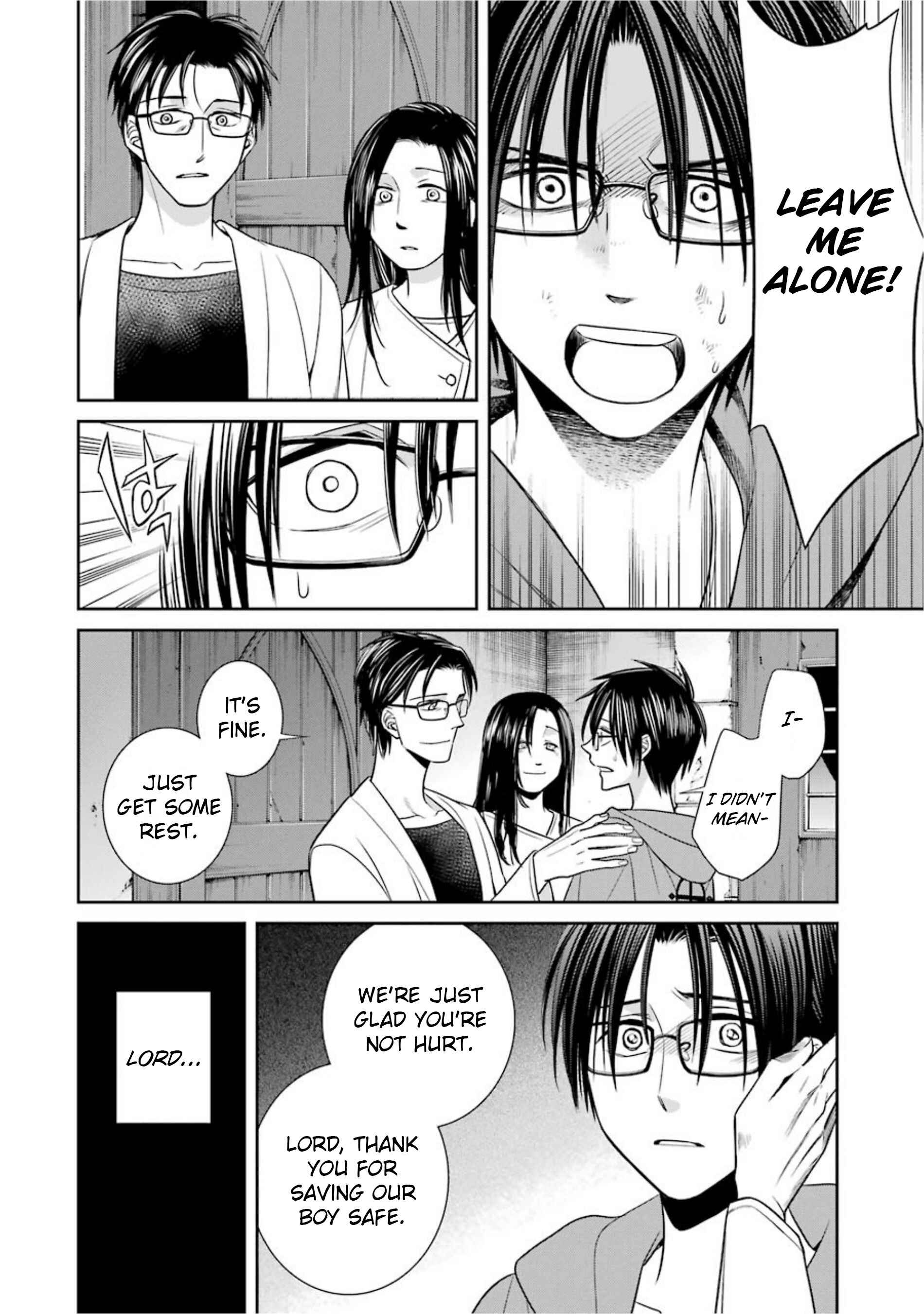 Page 4 Chapter 10 Kyoukoku no Recuerdo