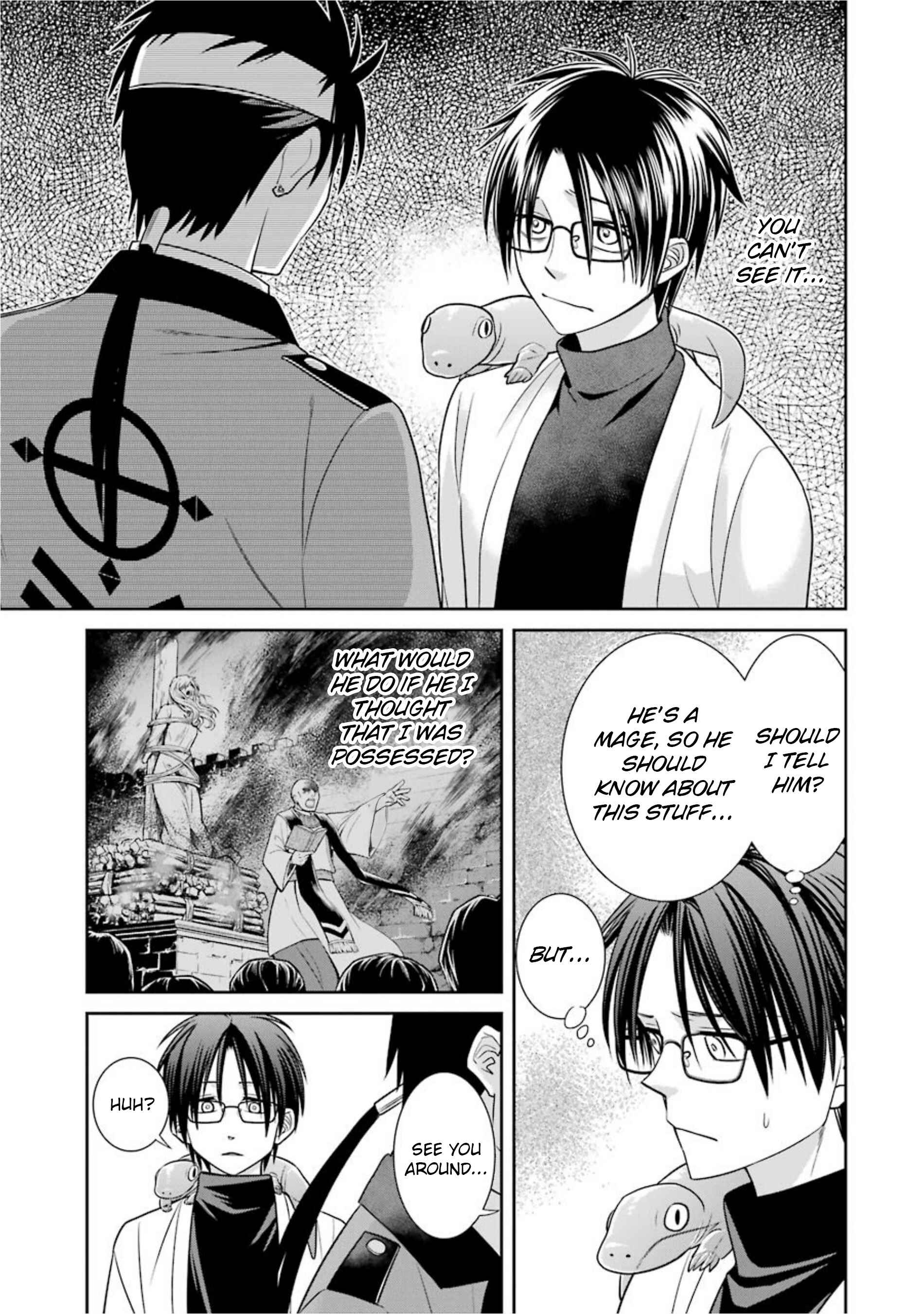 Page 7 Chapter 10 Kyoukoku no Recuerdo