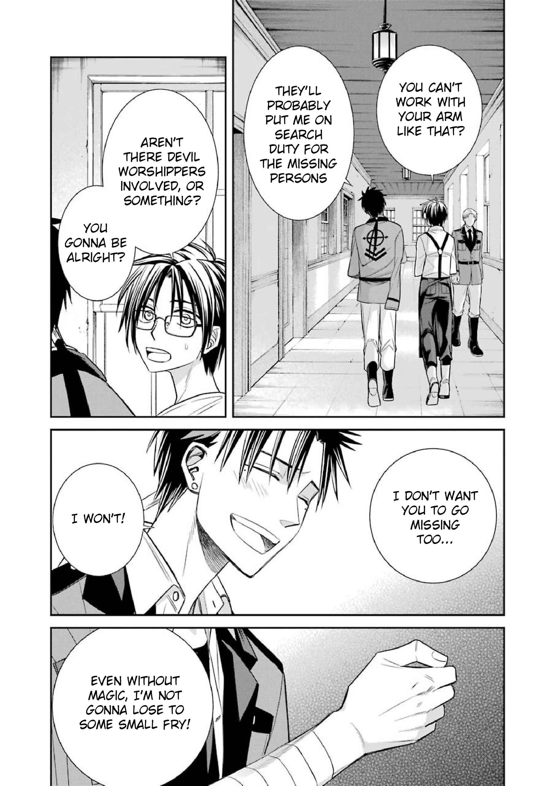 Page 13 Chapter 4 Kyoukoku no Recuerdo