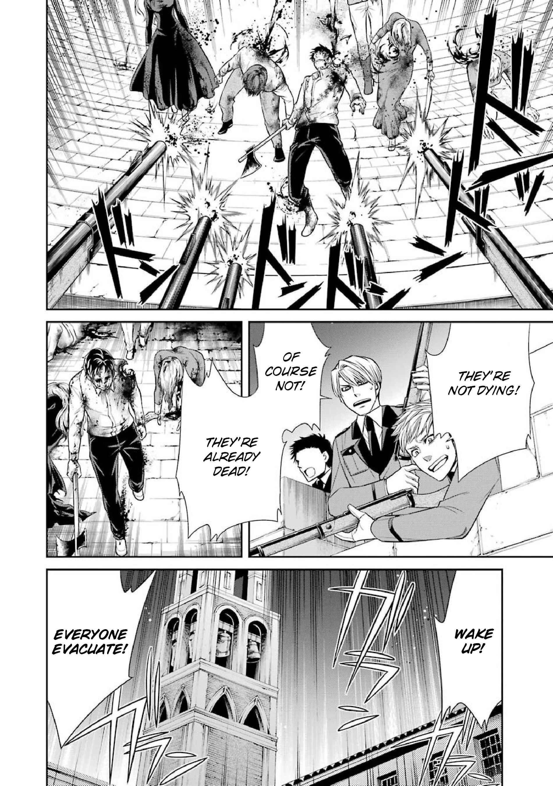 Page 16 Chapter 4 Kyoukoku no Recuerdo
