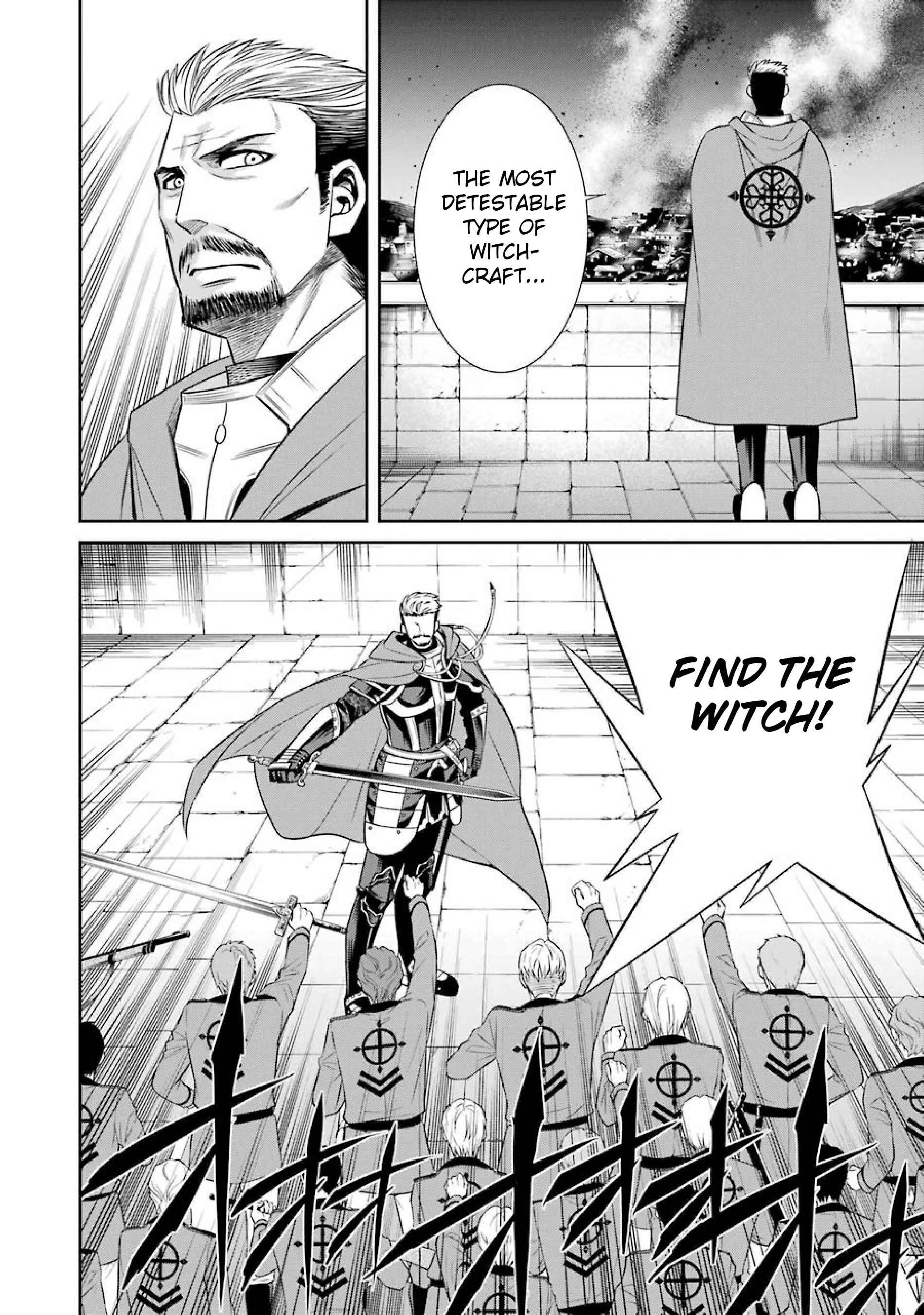 Page 18 Chapter 4 Kyoukoku no Recuerdo