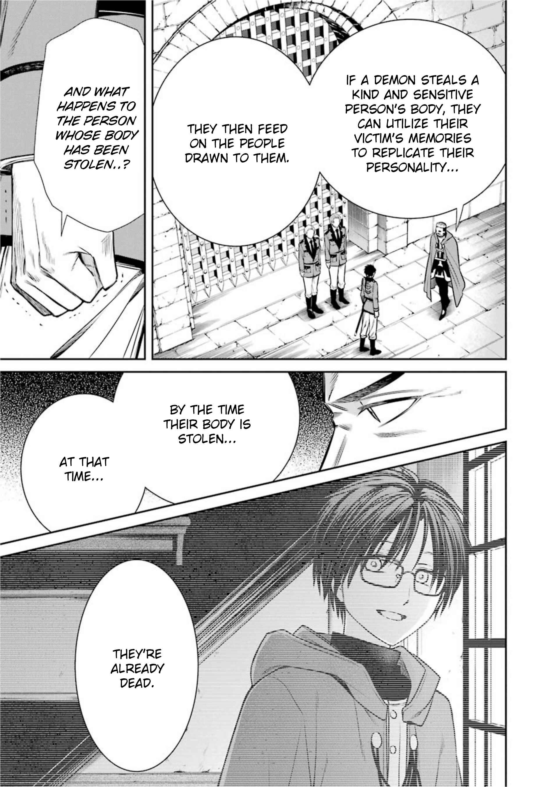 Page 5 Chapter 19 Kyoukoku no Recuerdo