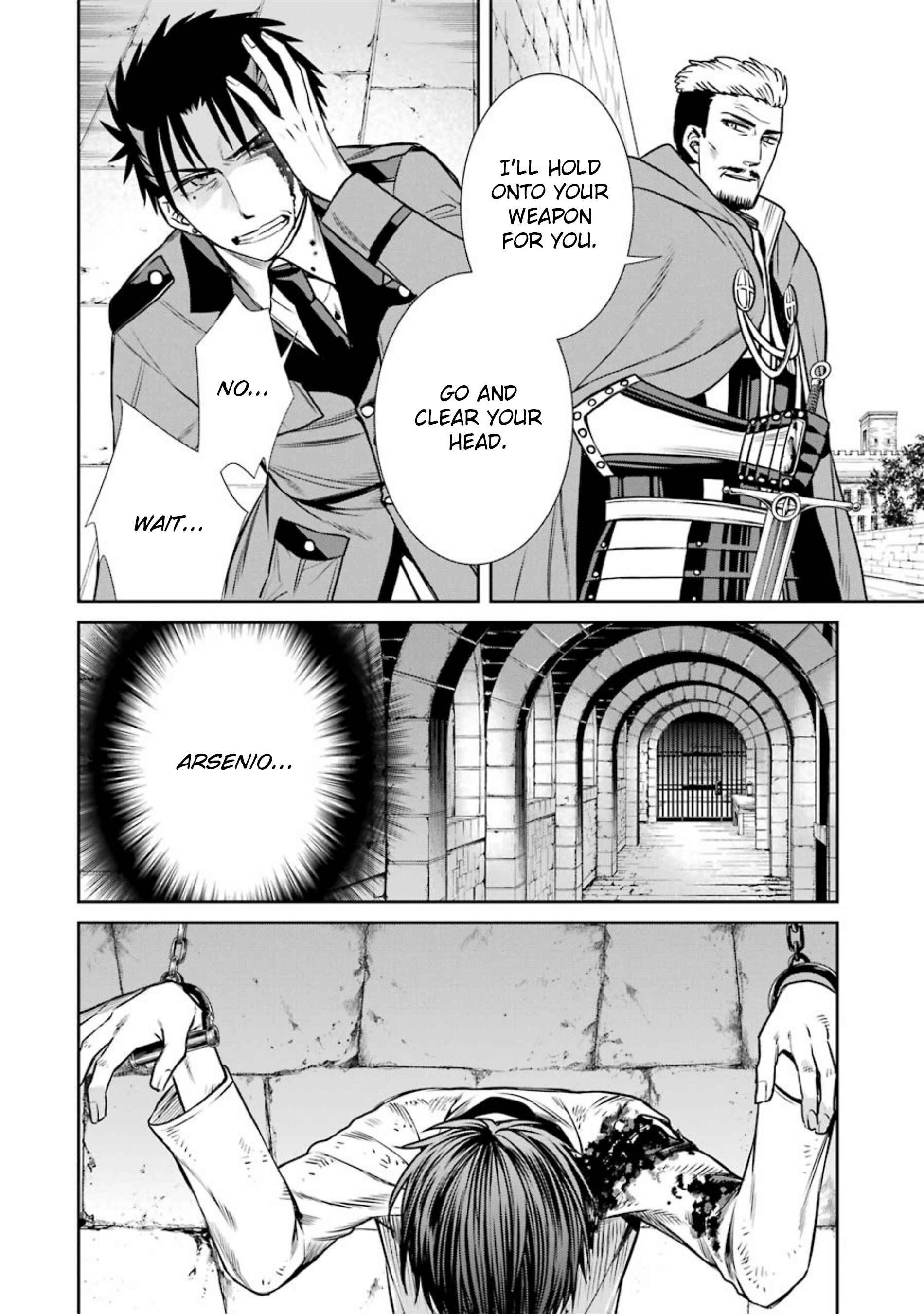 Page 8 Chapter 19 Kyoukoku no Recuerdo