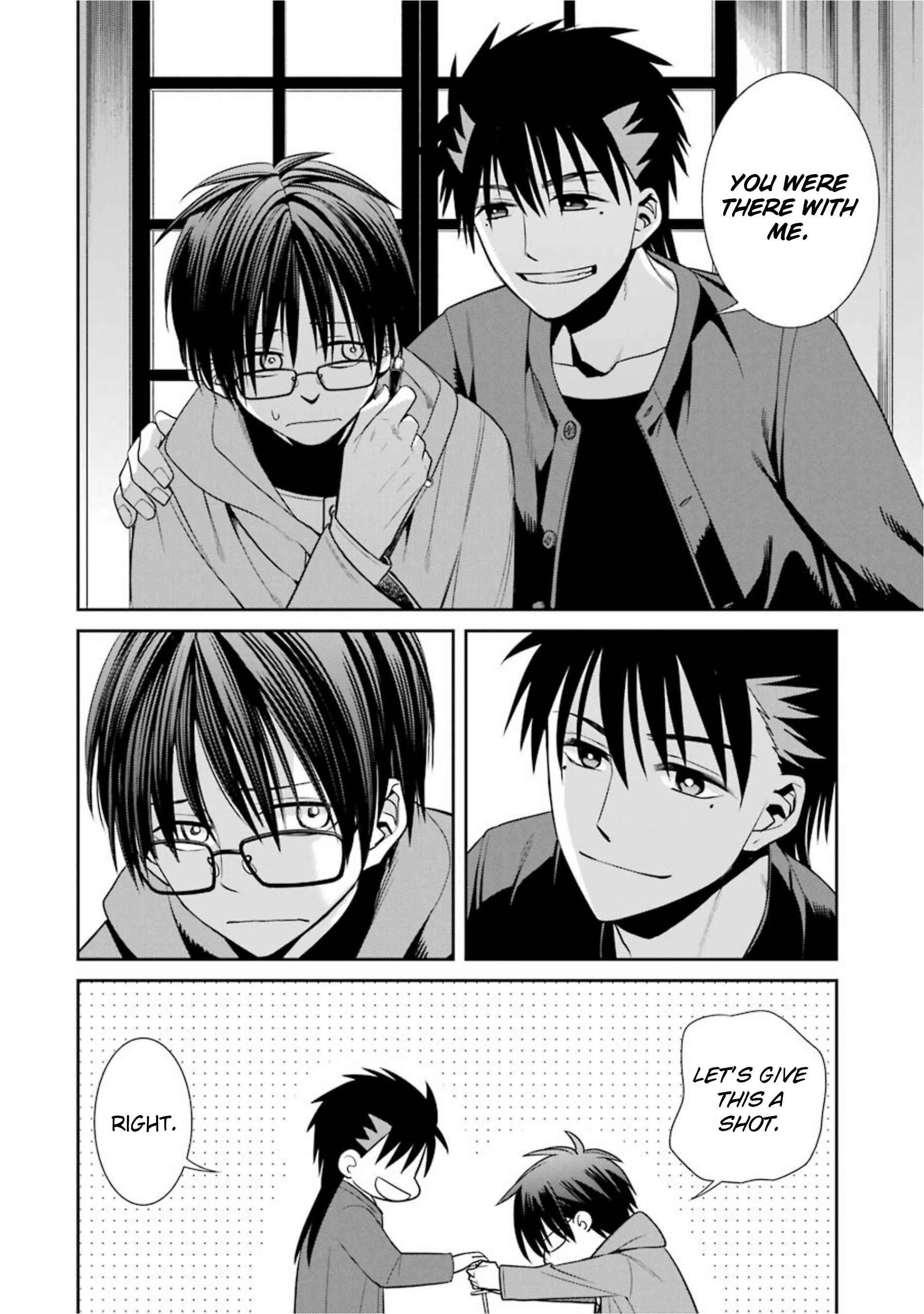 Page 8 Chapter 13 Kyoukoku no Recuerdo