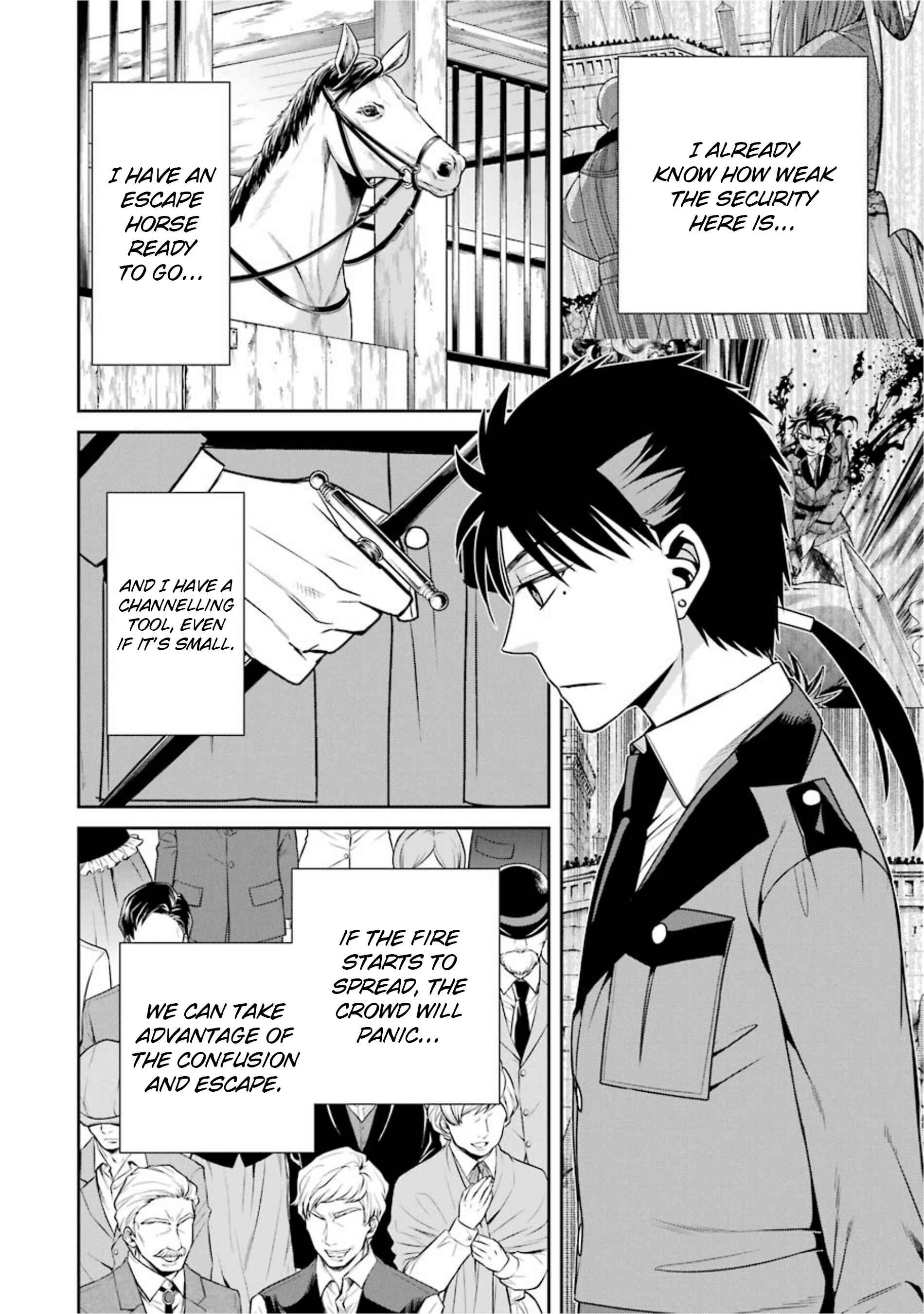 Page 2 Chapter 21 Kyoukoku no Recuerdo