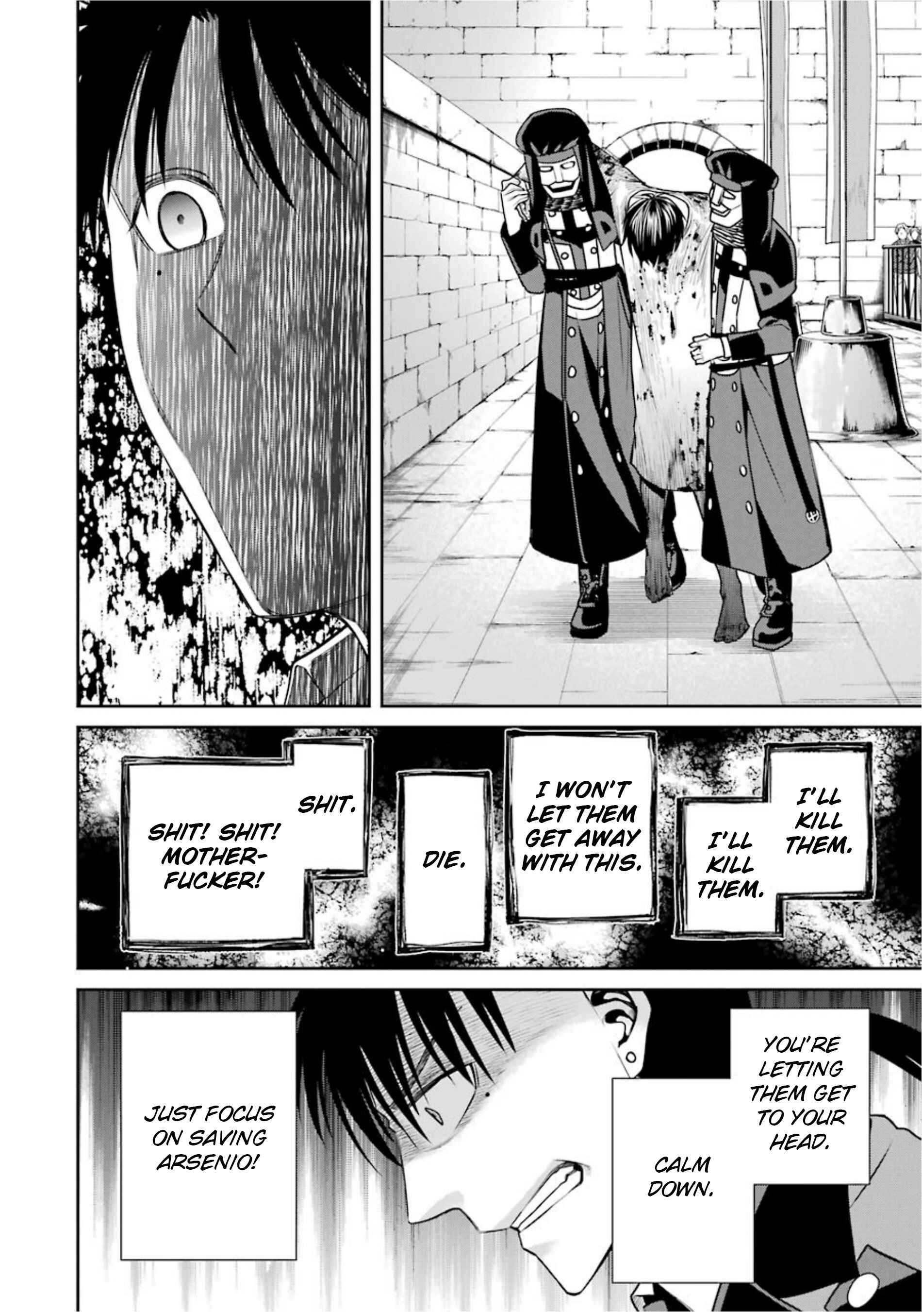Page 4 Chapter 21 Kyoukoku no Recuerdo