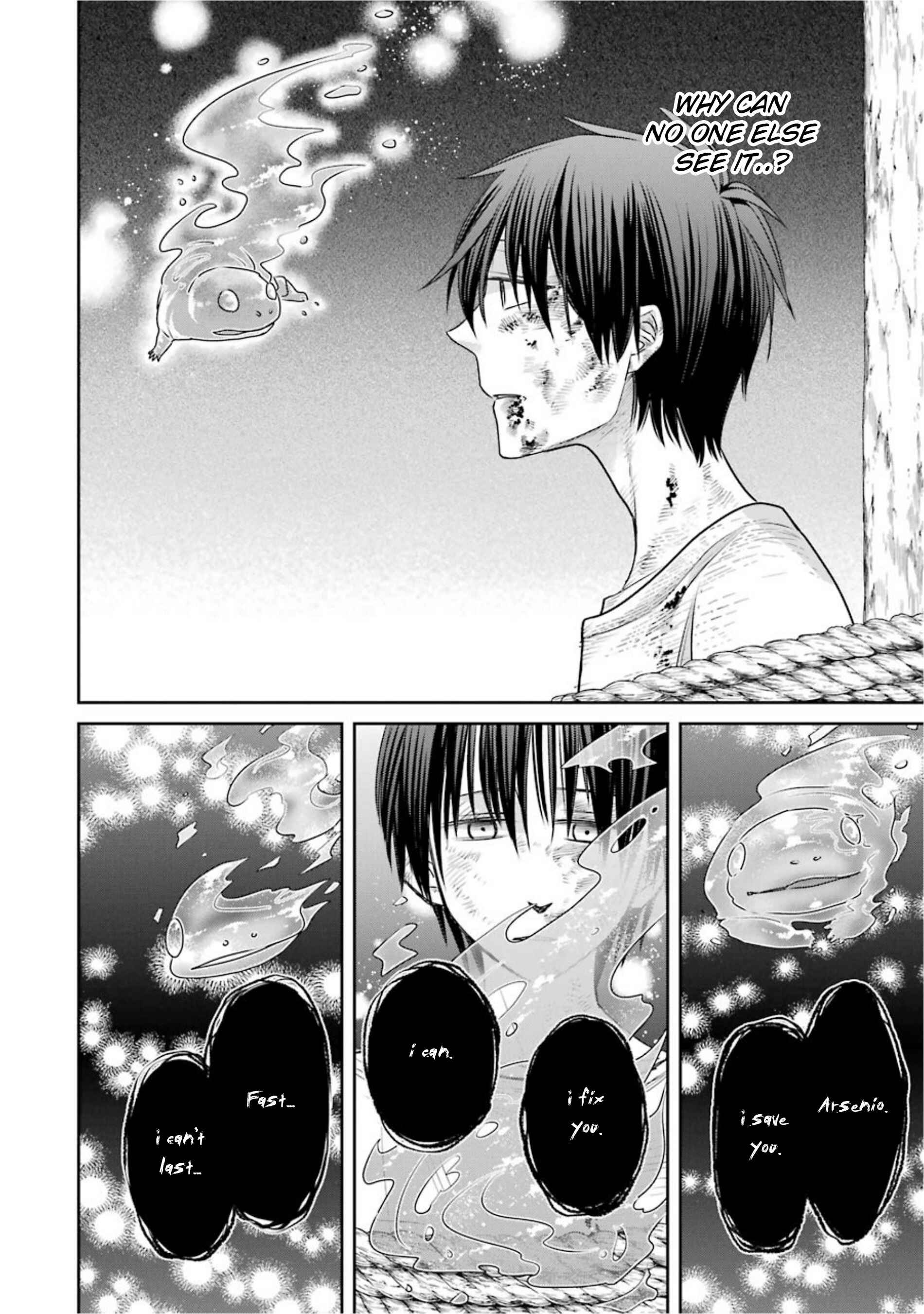 Page 6 Chapter 21 Kyoukoku no Recuerdo