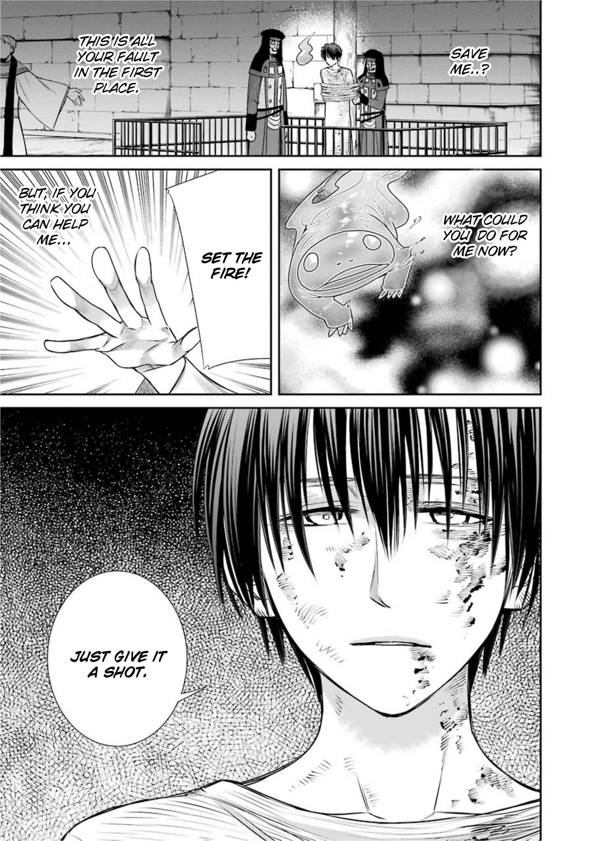 Page 7 Chapter 21 Kyoukoku no Recuerdo