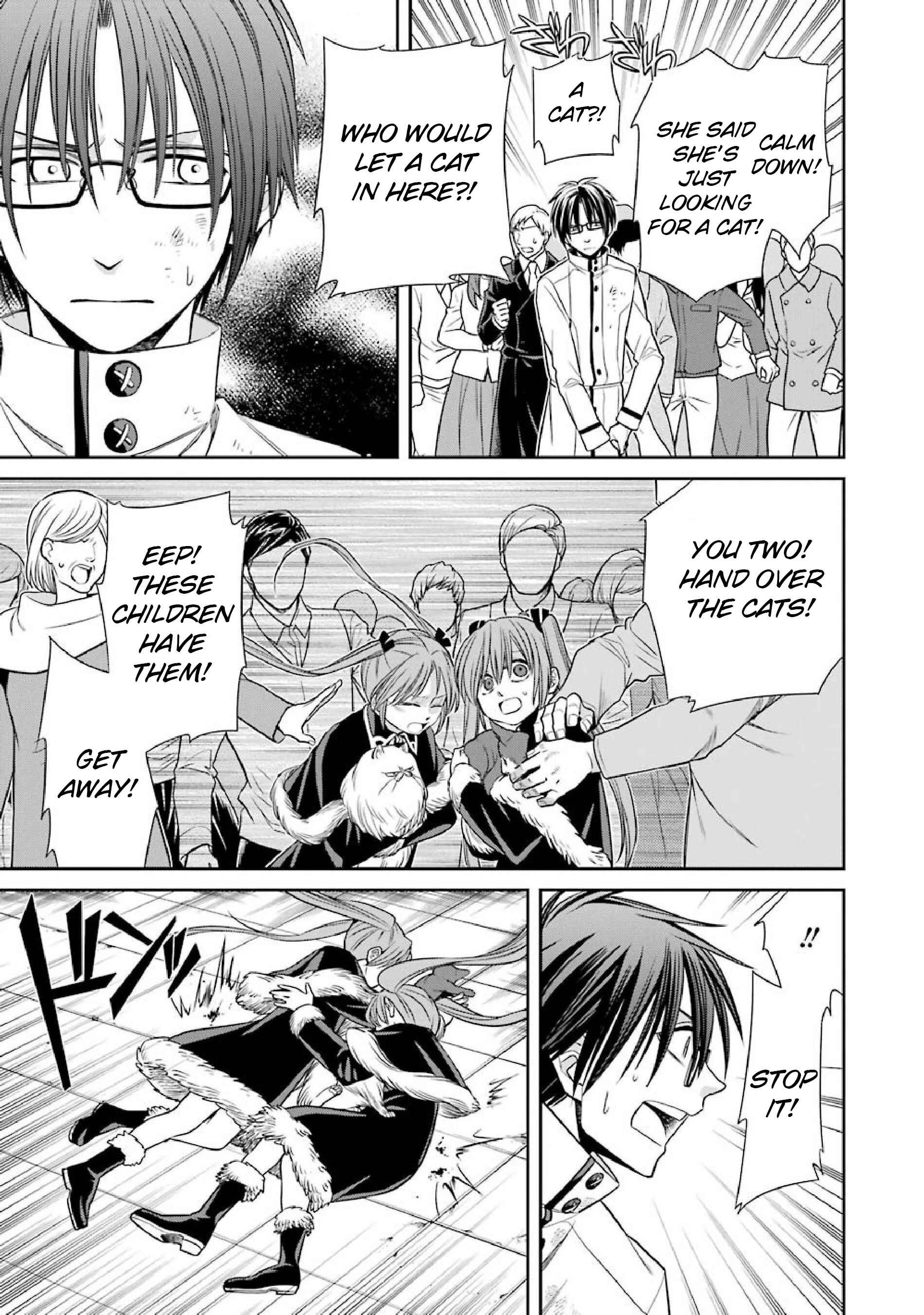 Page 5 Chapter 7 Kyoukoku no Recuerdo