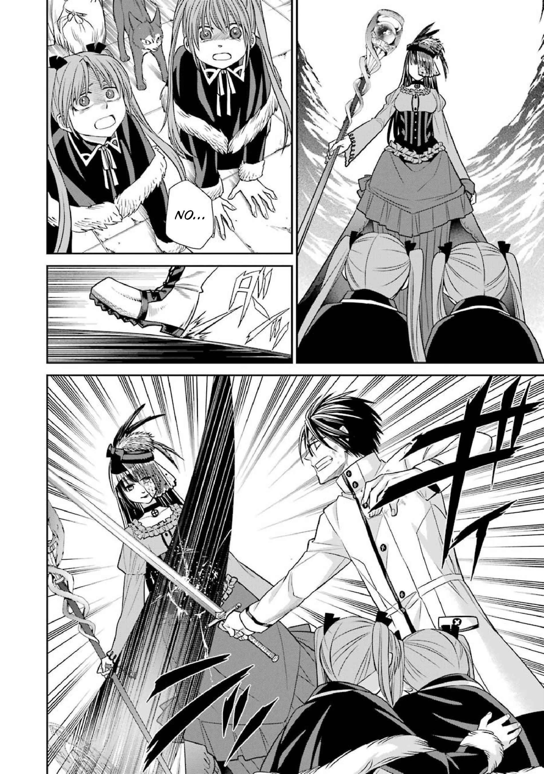 Page 6 Chapter 7 Kyoukoku no Recuerdo