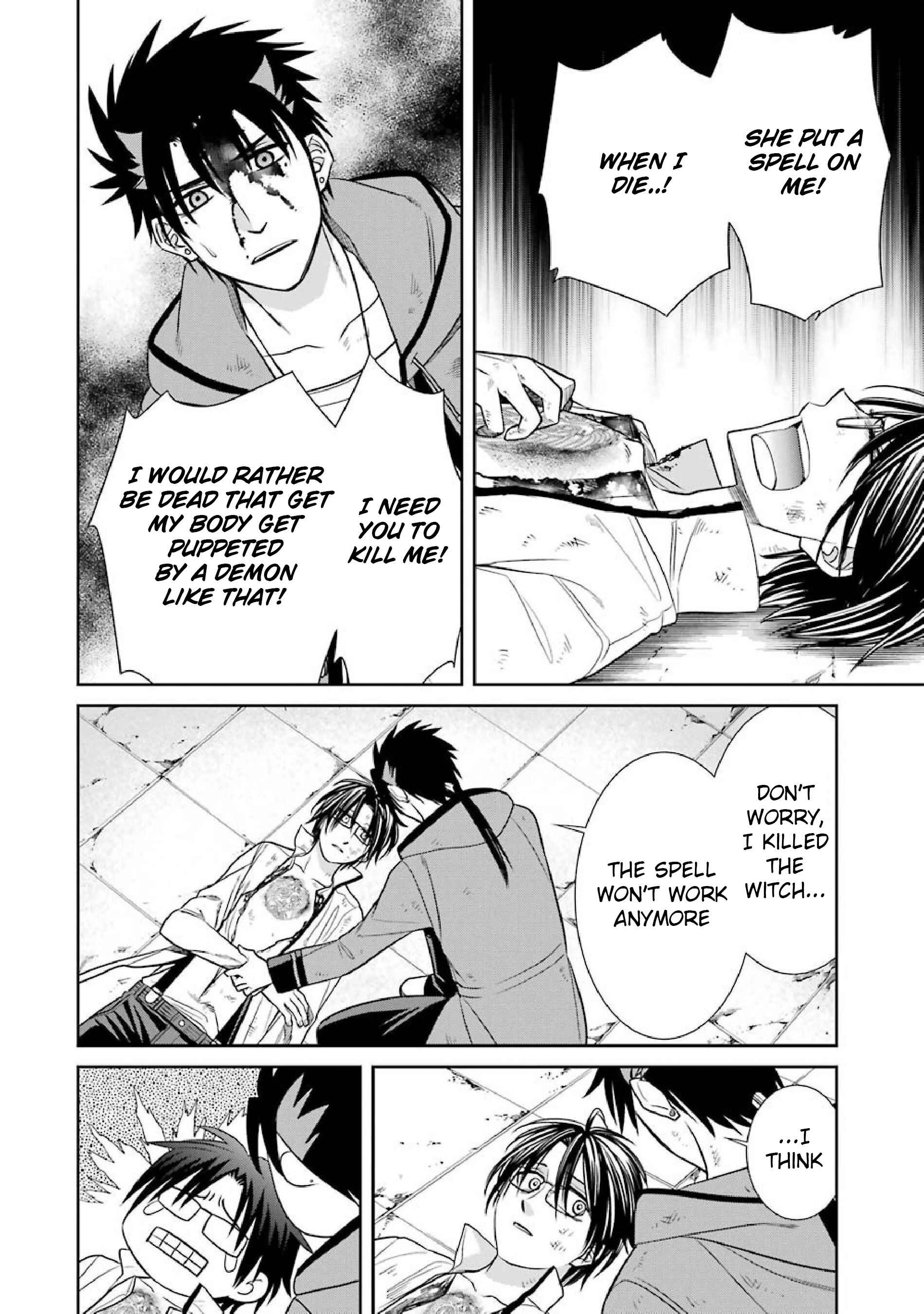 Page 14 Chapter 8 Kyoukoku no Recuerdo