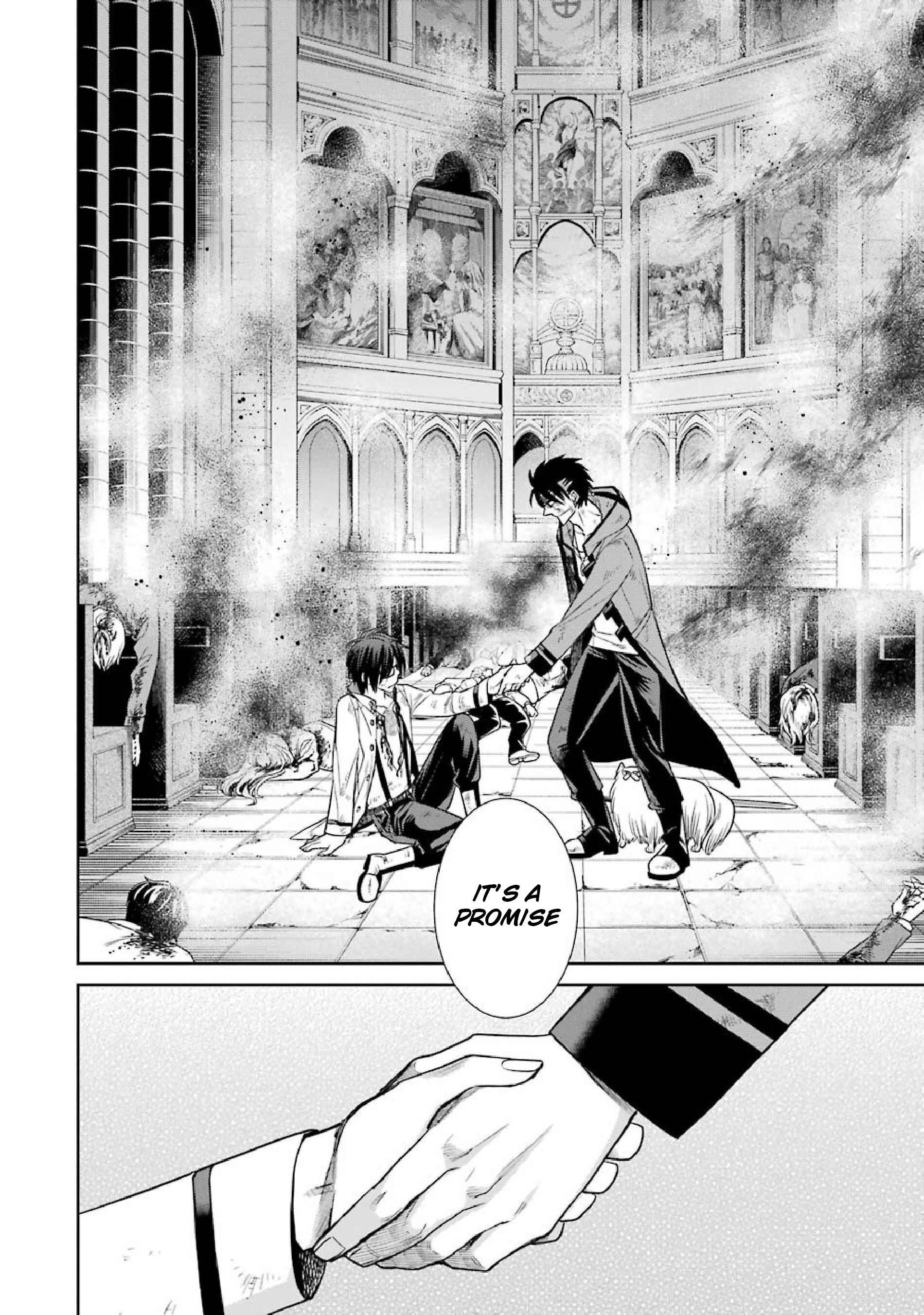 Page 16 Chapter 8 Kyoukoku no Recuerdo