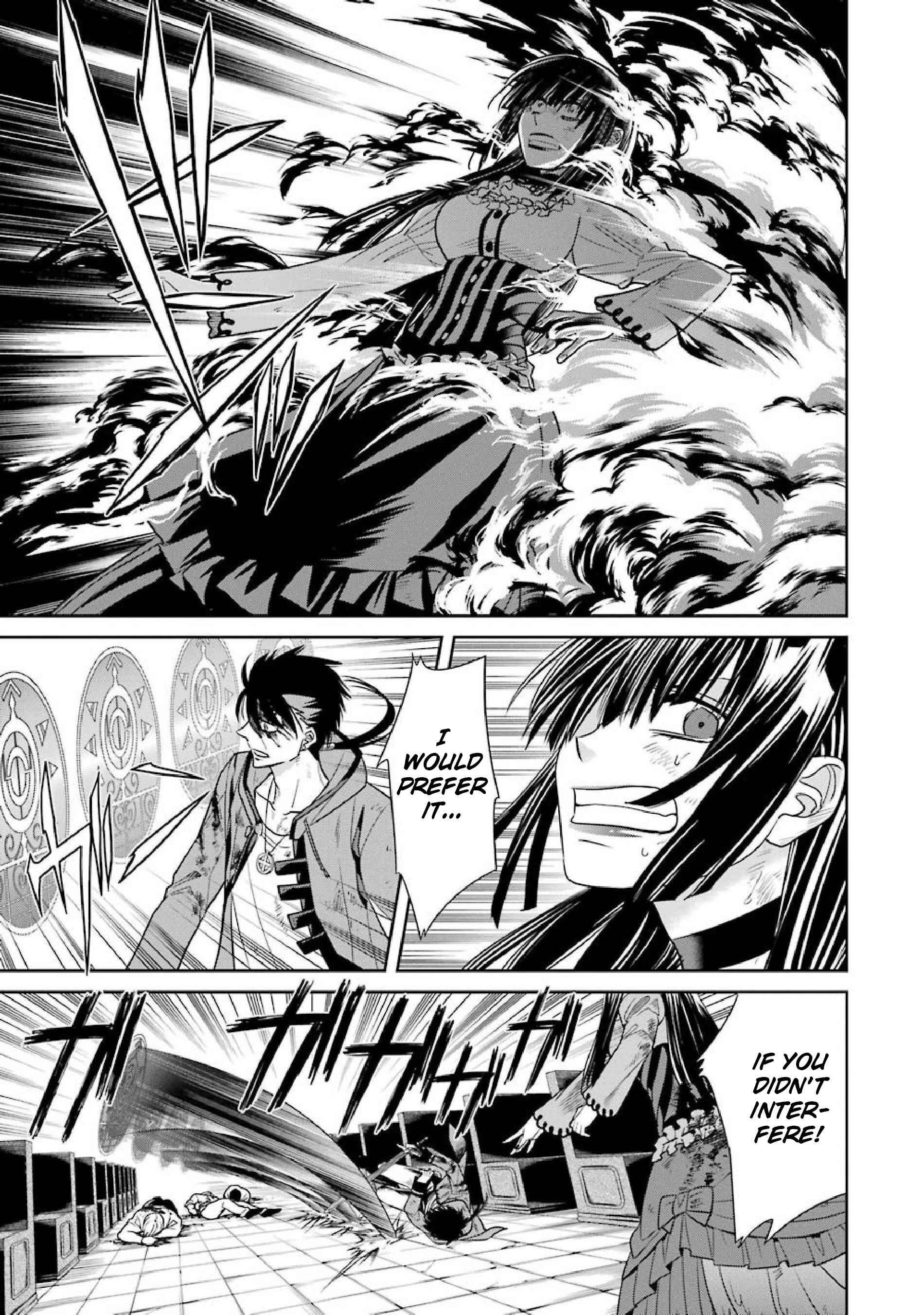 Page 5 Chapter 8 Kyoukoku no Recuerdo