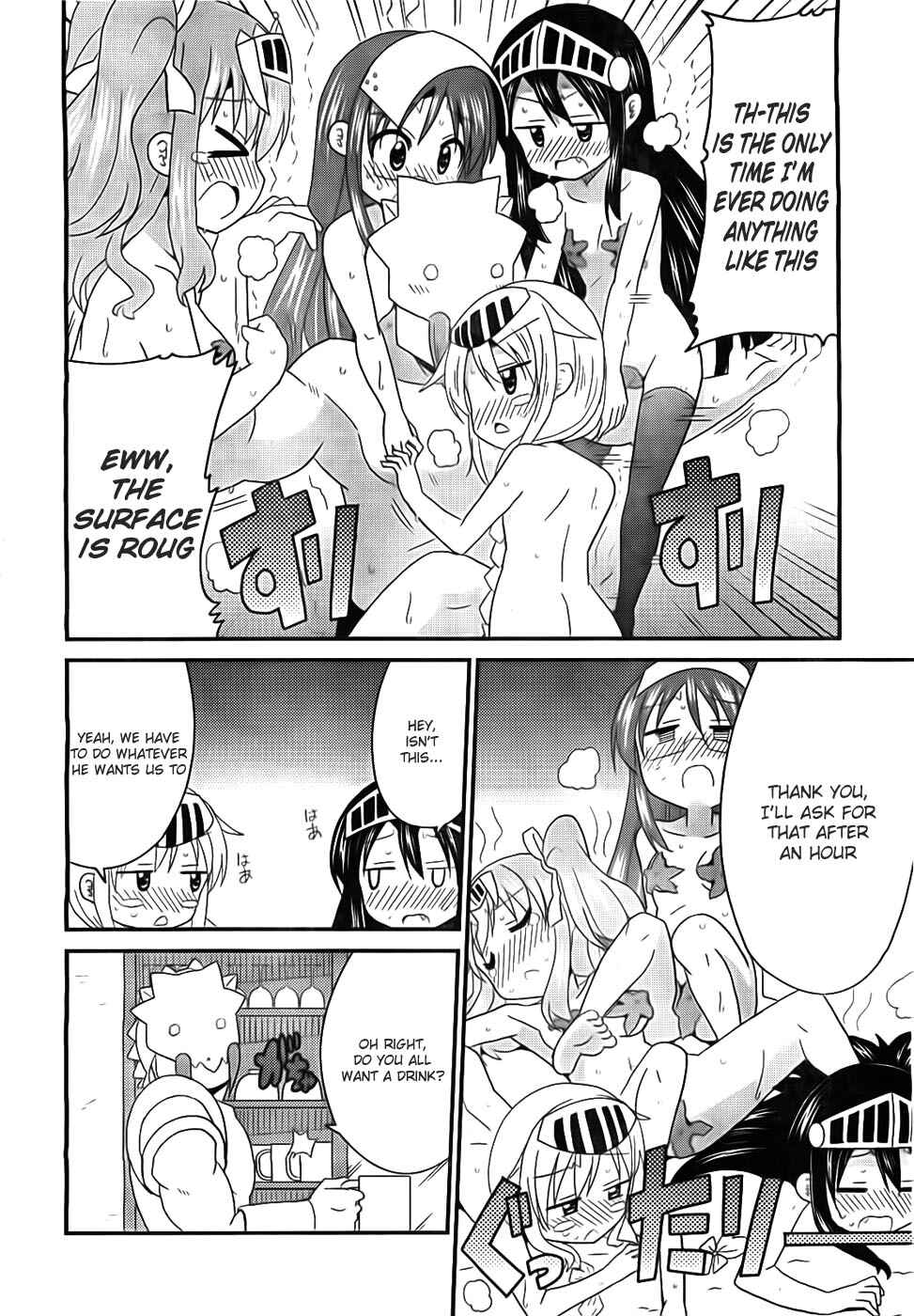 Page 13 Chapter 6 Moe Han!
