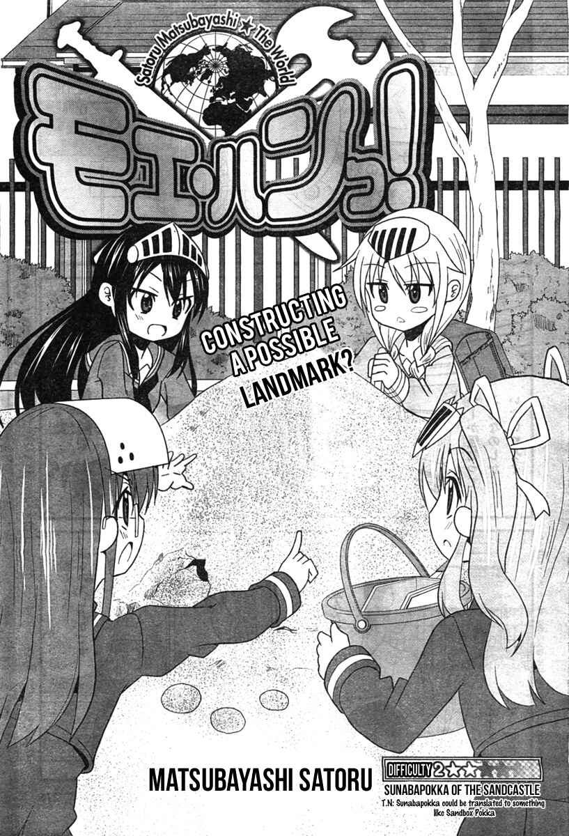 Page 1 Chapter 2 Moe Han!