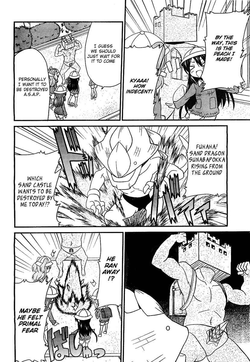 Page 10 Chapter 2 Moe Han!