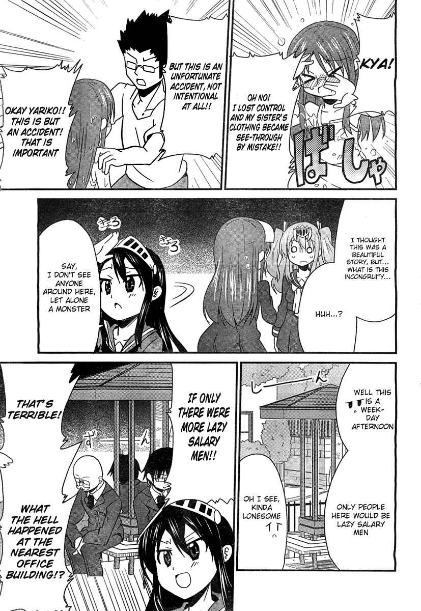 Page 3 Chapter 2 Moe Han!