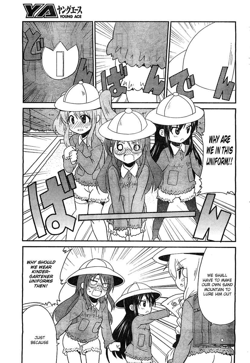 Page 5 Chapter 2 Moe Han!