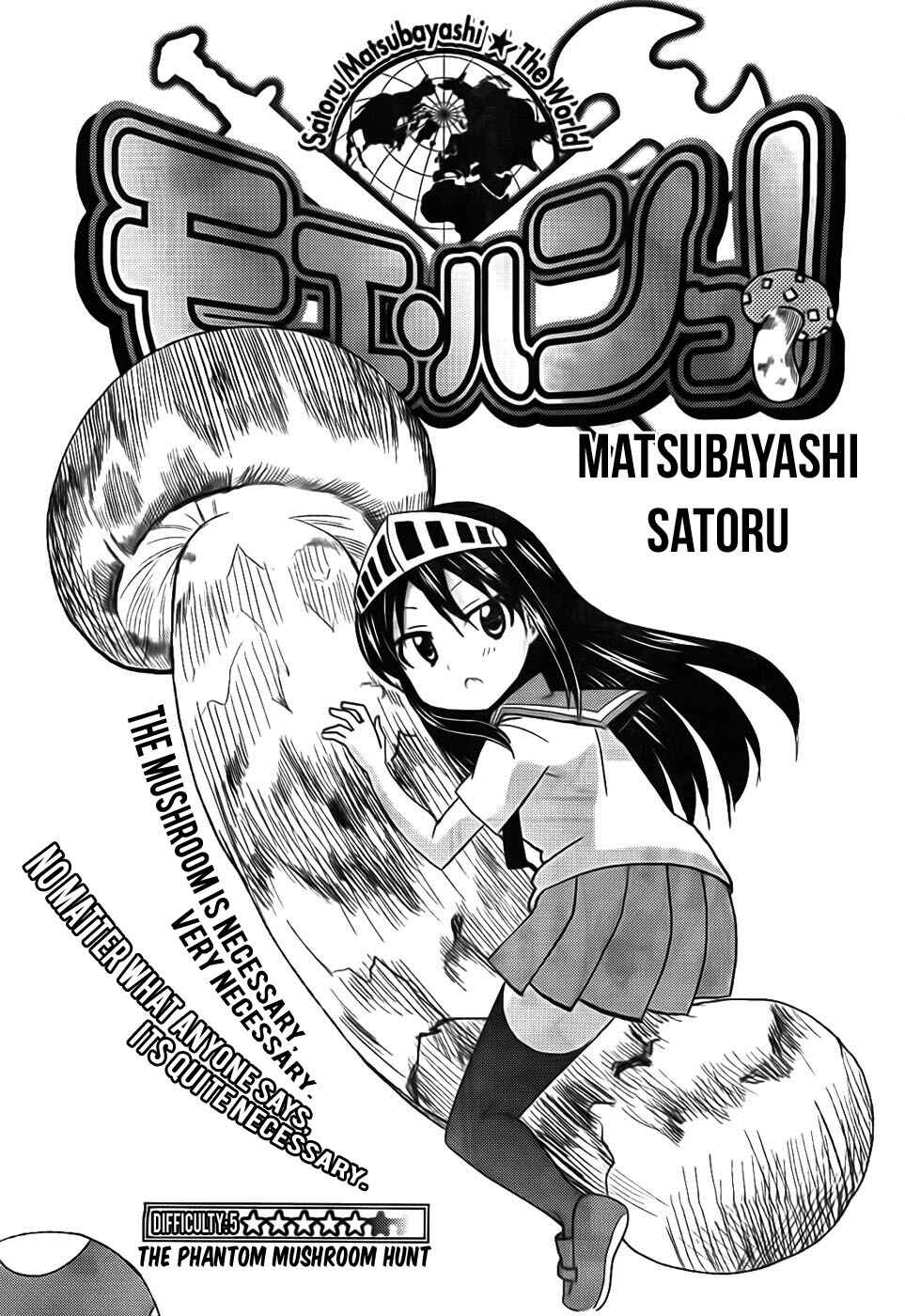 Page 2 Chapter 5 Moe Han!