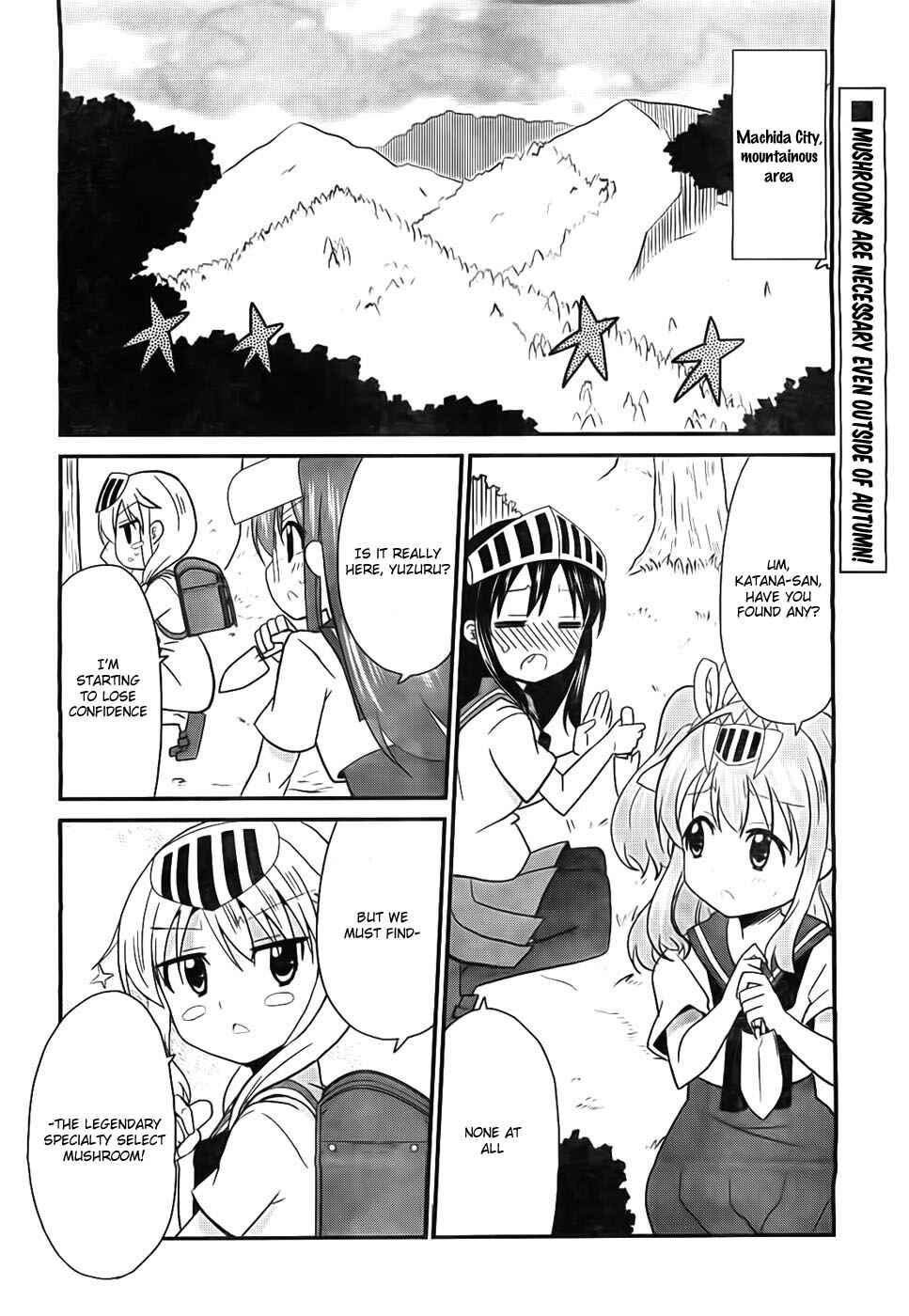 Page 3 Chapter 5 Moe Han!