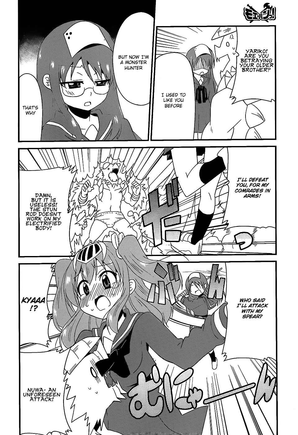 Page 15 Chapter 3 Moe Han!