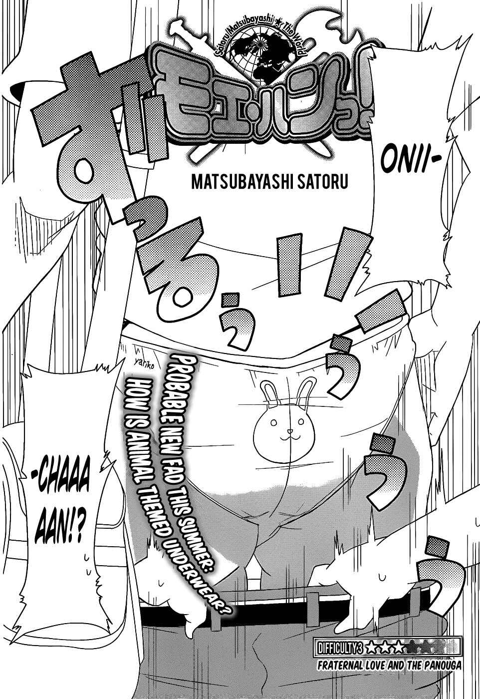 Page 3 Chapter 3 Moe Han!