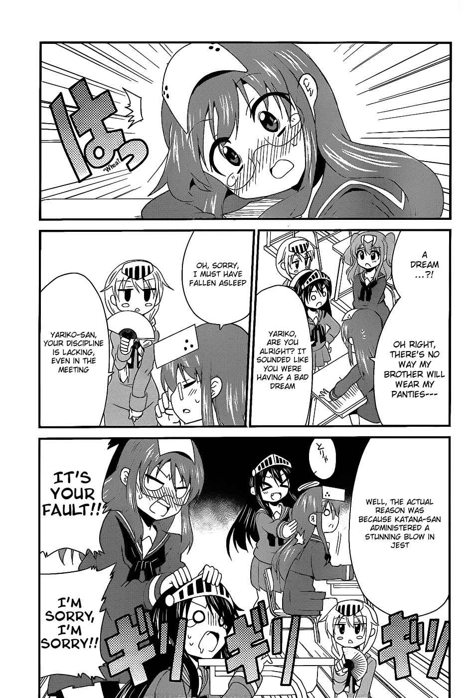 Page 4 Chapter 3 Moe Han!