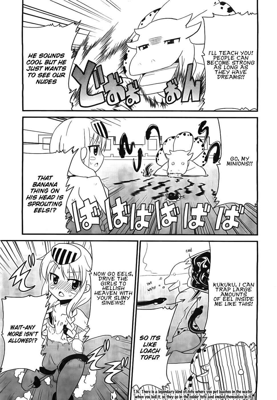 Page 14 Chapter 4 Moe Han!