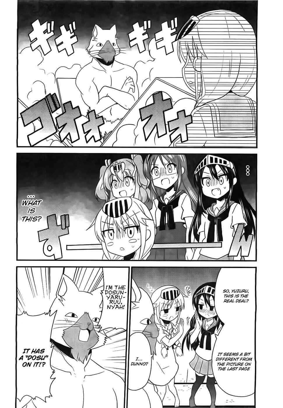 Page 5 Chapter 4 Moe Han!