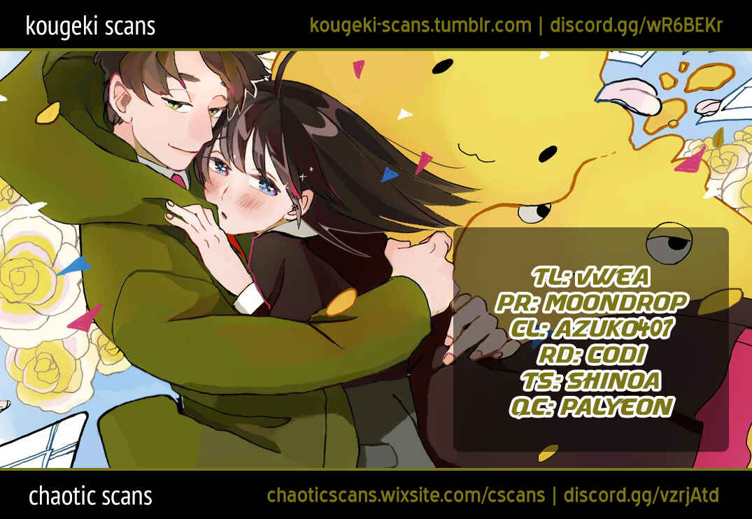 Page 1 Chapter 9 Ageku no Hate no Kanon