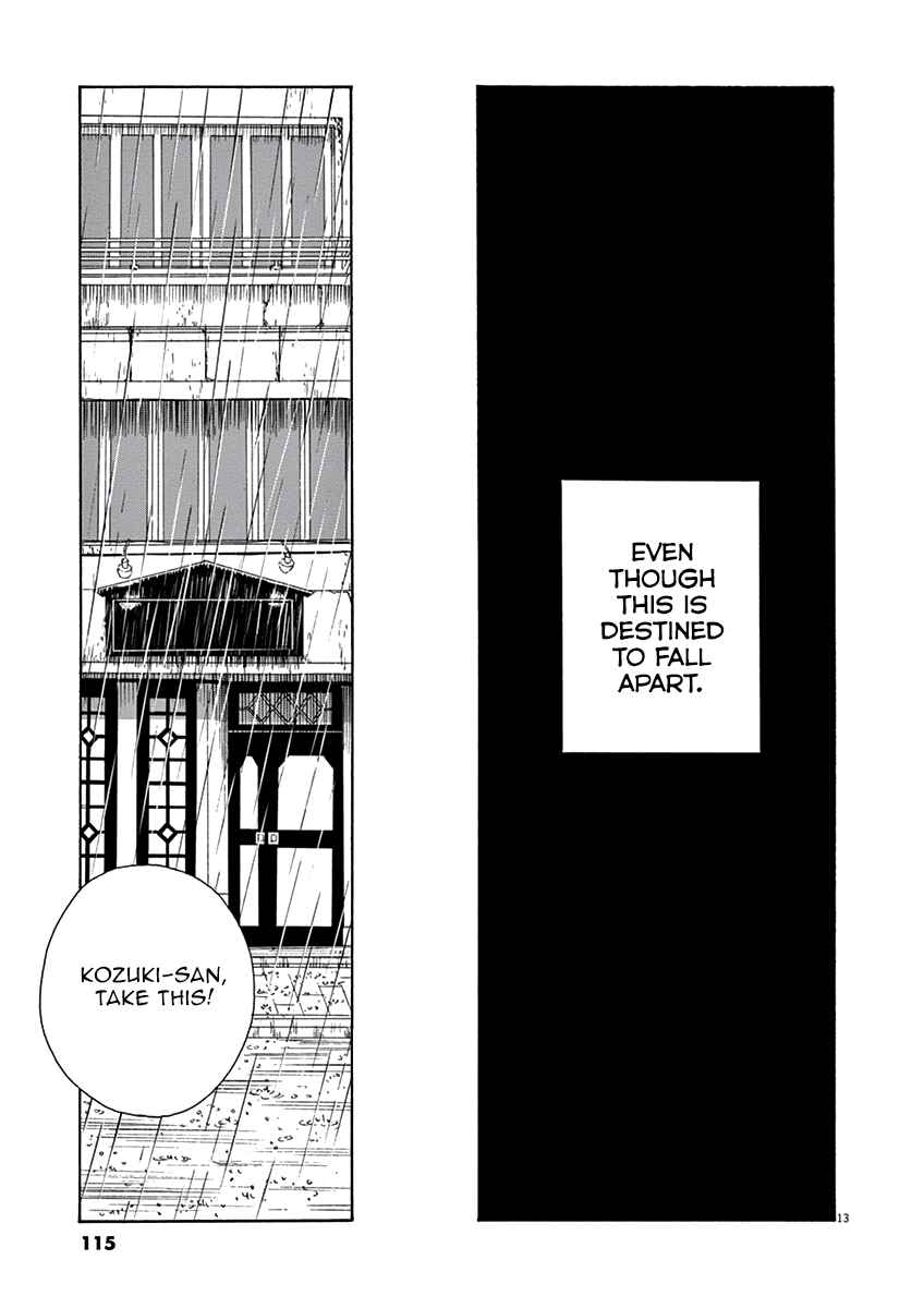 Page 13 Chapter 9 Ageku no Hate no Kanon