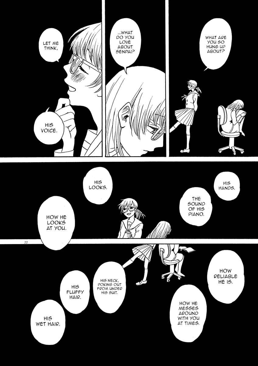 Page 21 Chapter 9 Ageku no Hate no Kanon