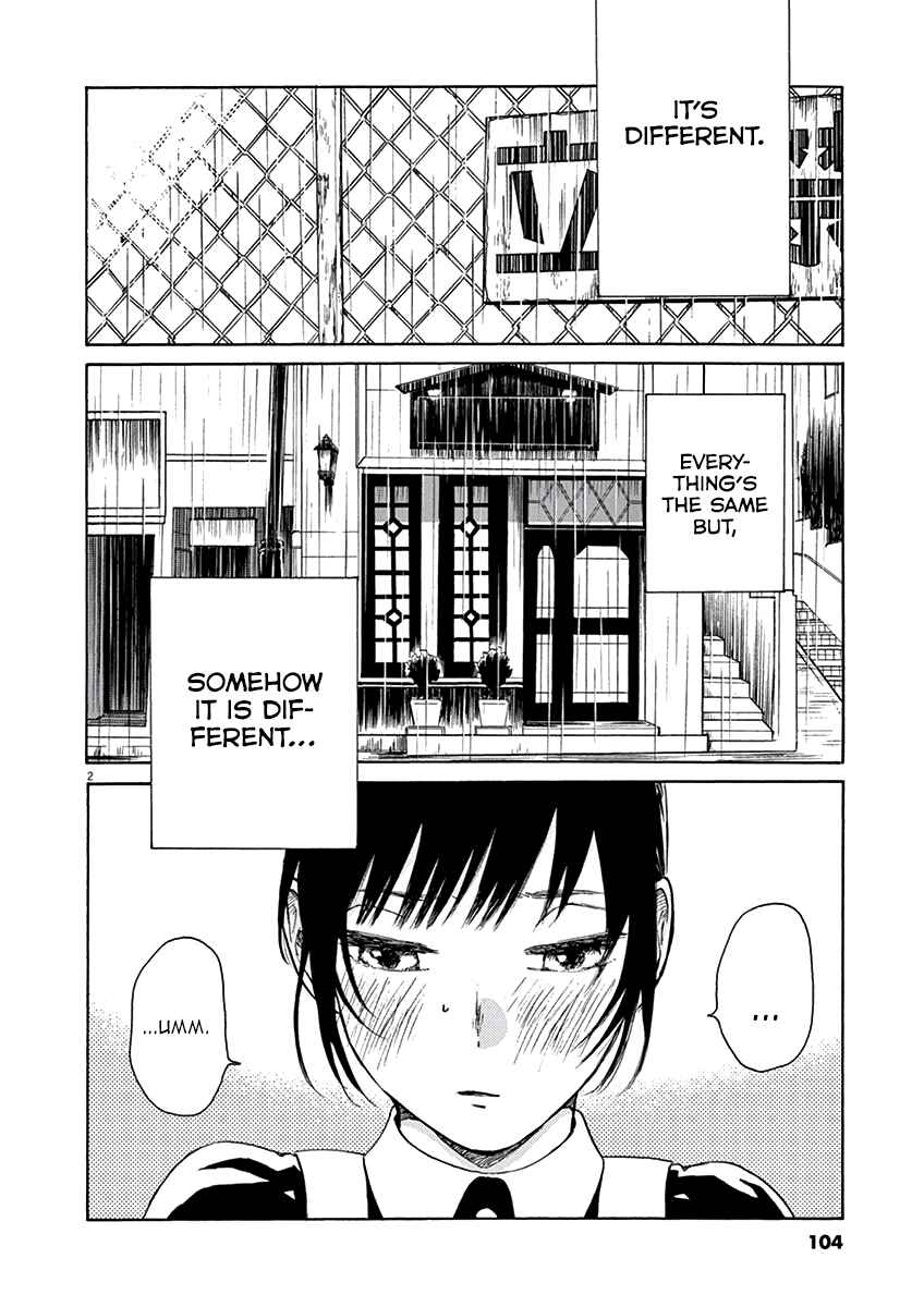 Page 3 Chapter 9 Ageku no Hate no Kanon