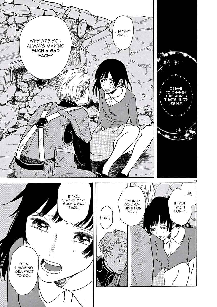 Page 32 Chapter 9 Ageku no Hate no Kanon