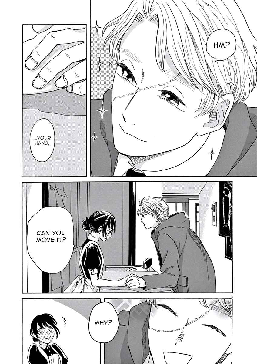 Page 4 Chapter 9 Ageku no Hate no Kanon