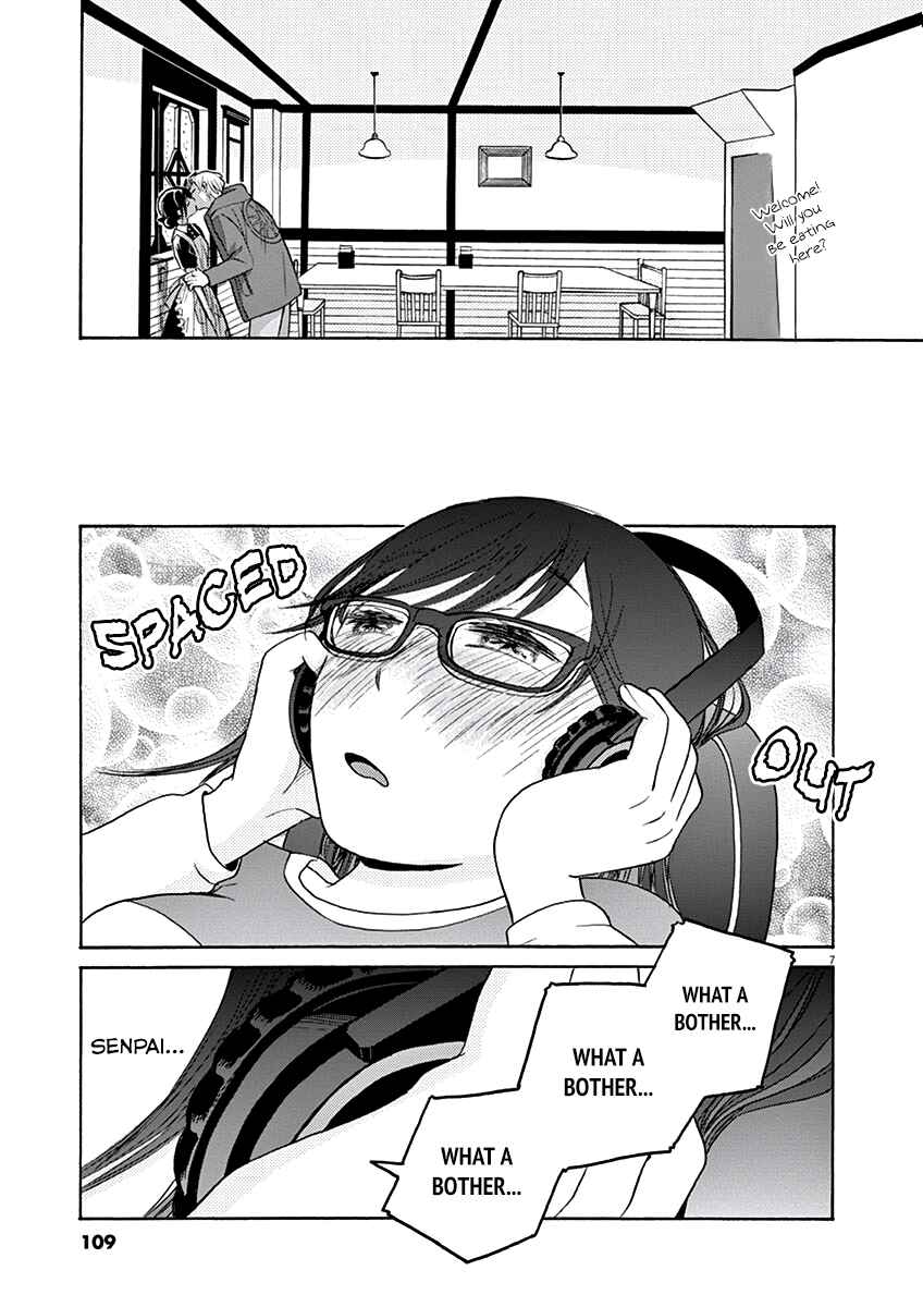 Page 8 Chapter 9 Ageku no Hate no Kanon