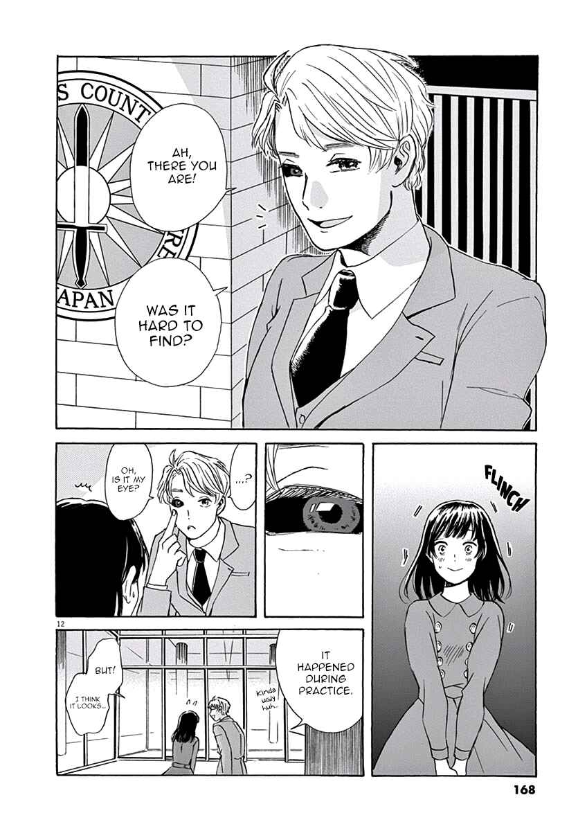 Page 13 Chapter 5 Ageku no Hate no Kanon