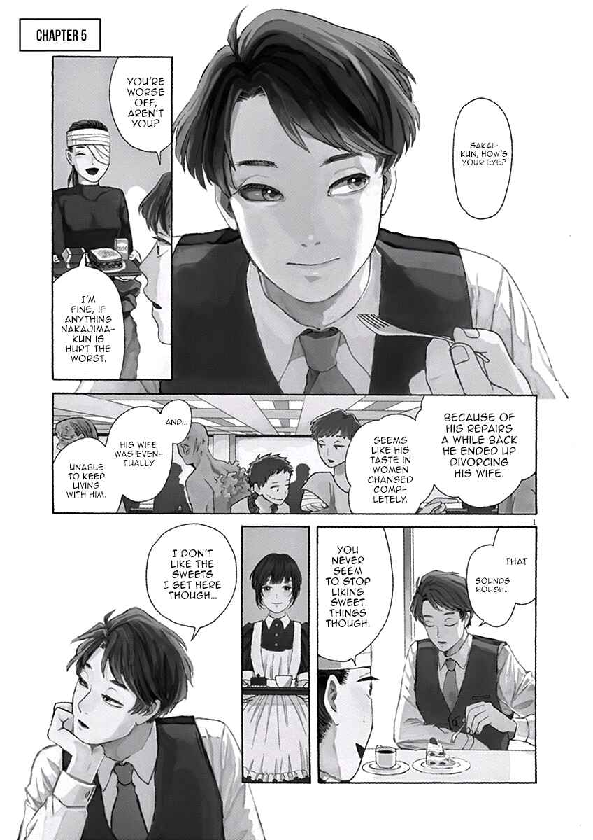 Page 2 Chapter 5 Ageku no Hate no Kanon