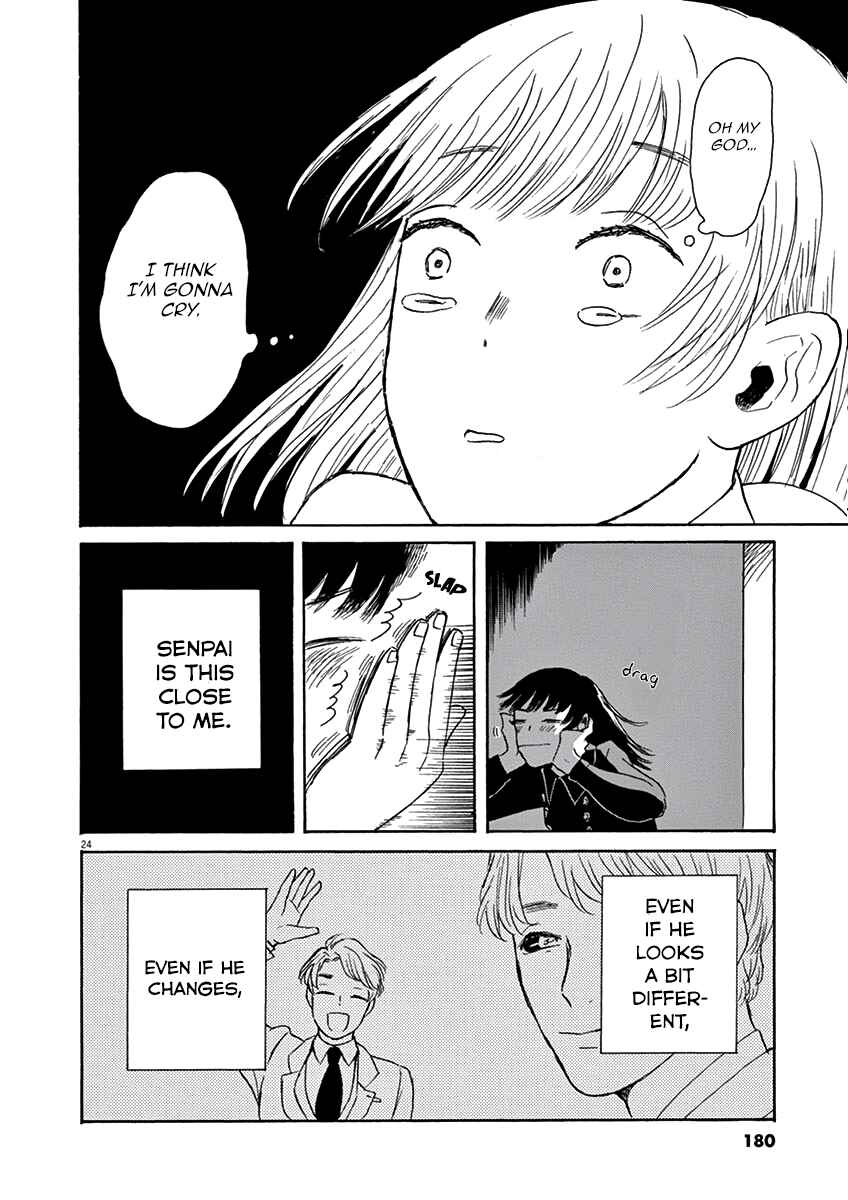 Page 25 Chapter 5 Ageku no Hate no Kanon