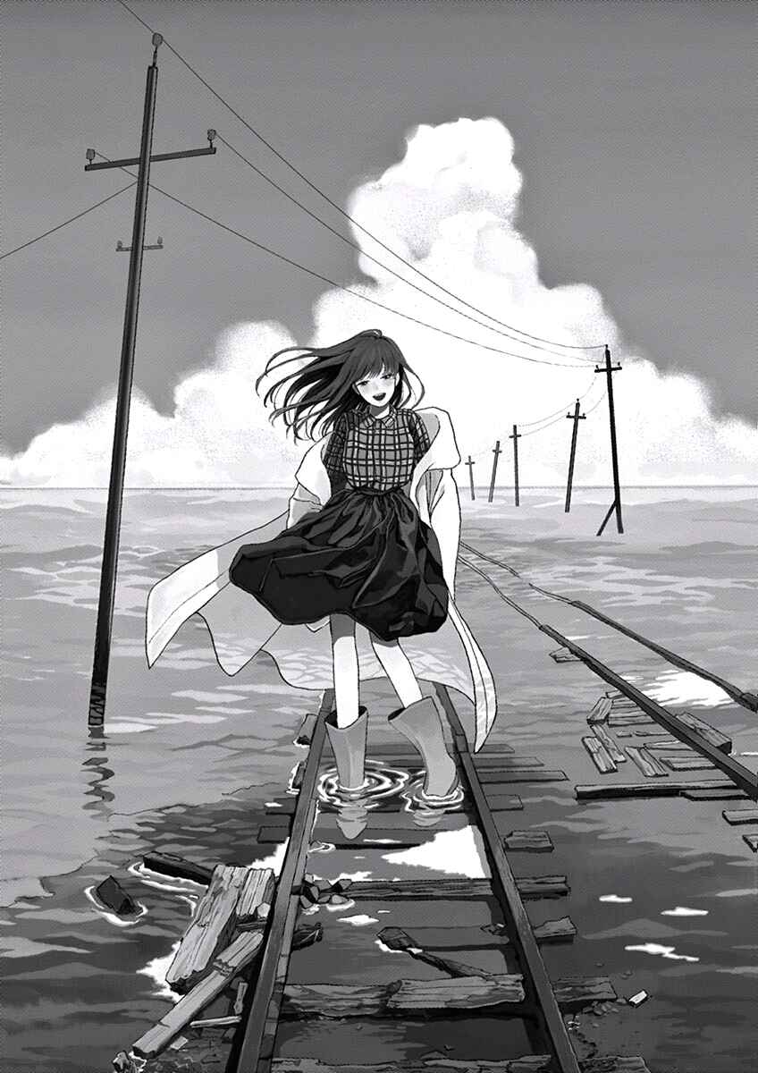 Page 3 Chapter 5 Ageku no Hate no Kanon